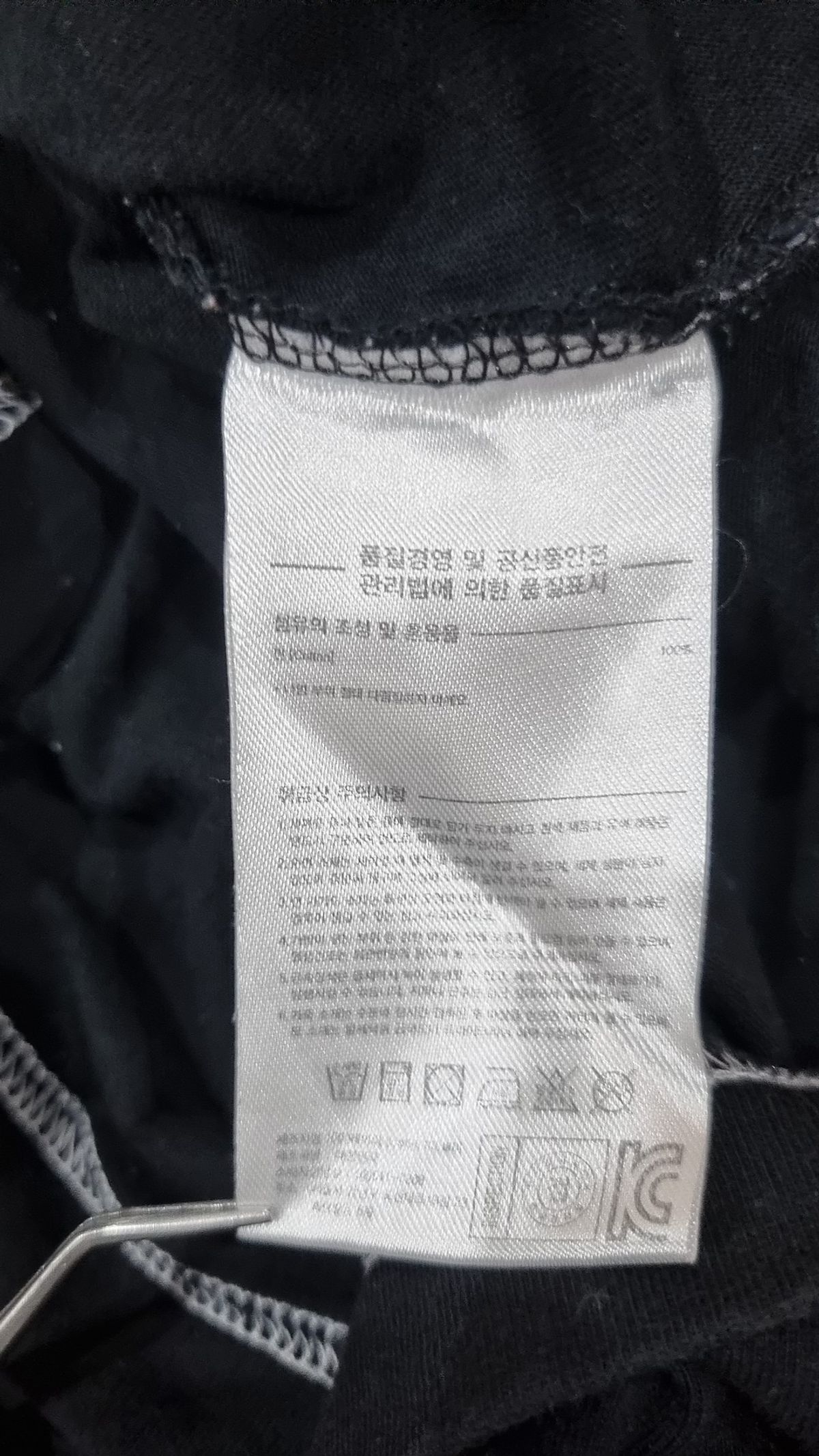 라이풀 미니멀 가먼츠(LIFUL MINIMAL GARMENTS) 긴소매 티셔츠 3XL