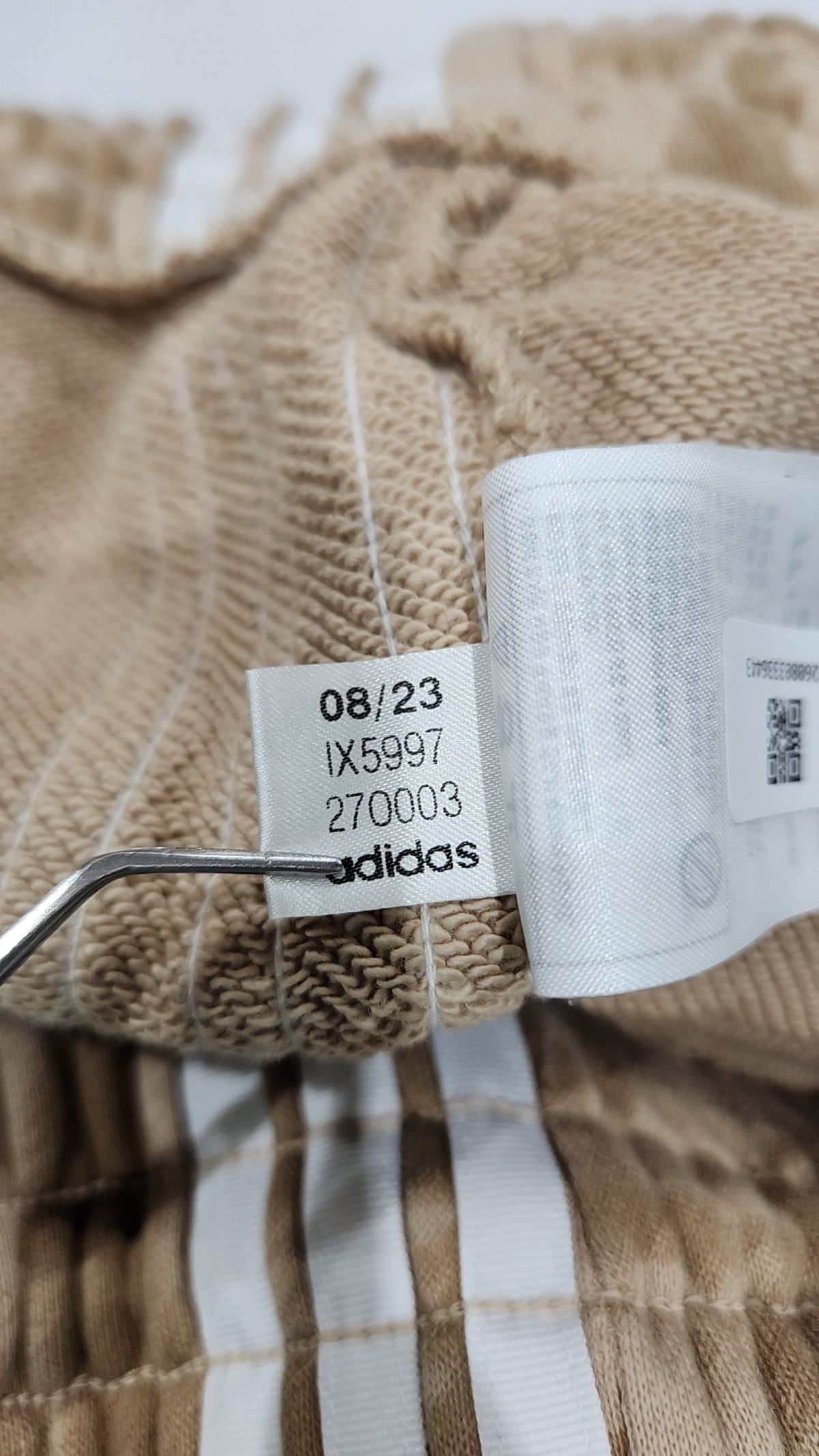 아디다스(ADIDAS) AOP 스웻 팬츠 - 베이지 / IX5997 M