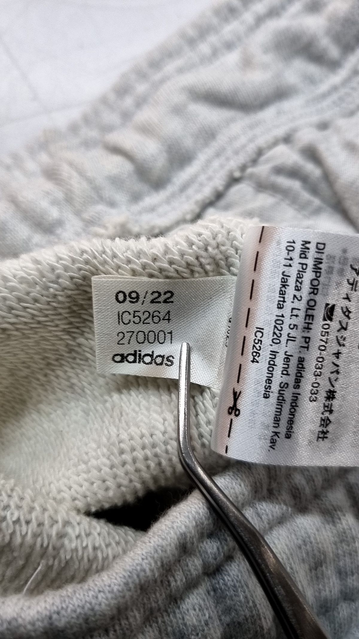 아디다스(ADIDAS) 프리미엄 에센셜 스커트 IC5264 S