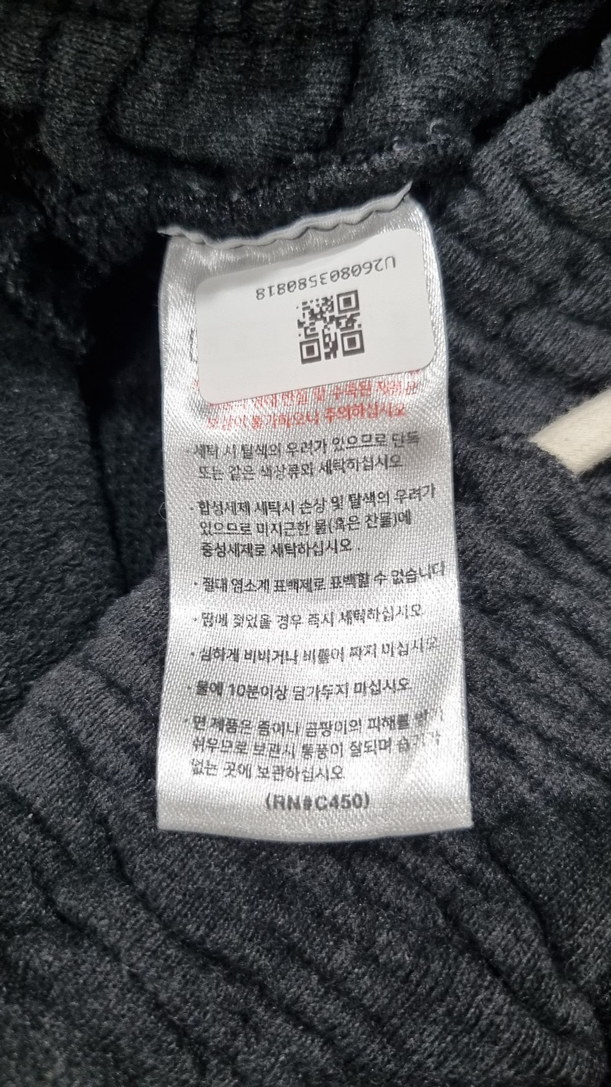 퍼스텝(PERSTEP) 숏팬츠 M