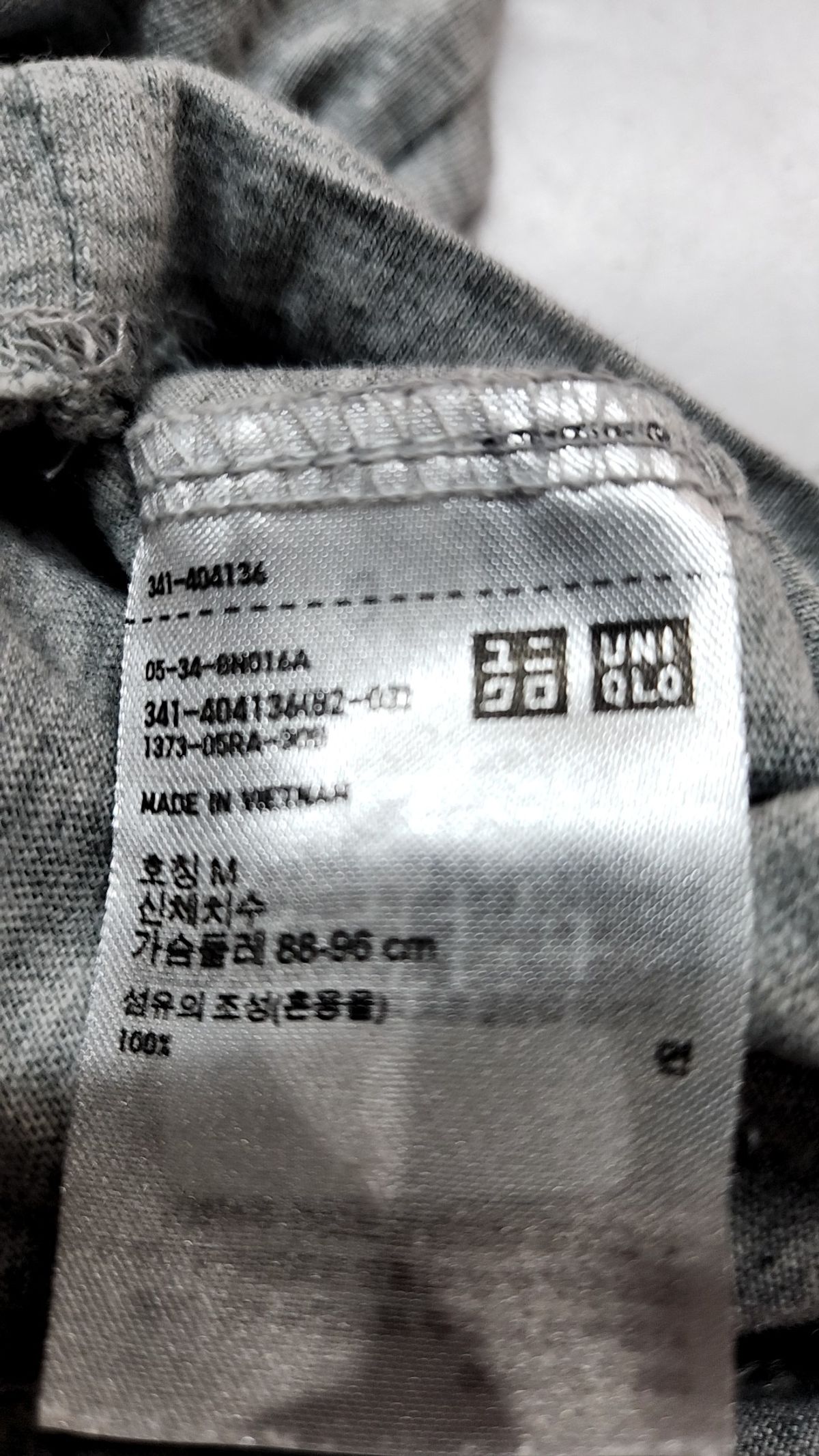 유니클로(UNIQLO) 반소매 티셔츠 M