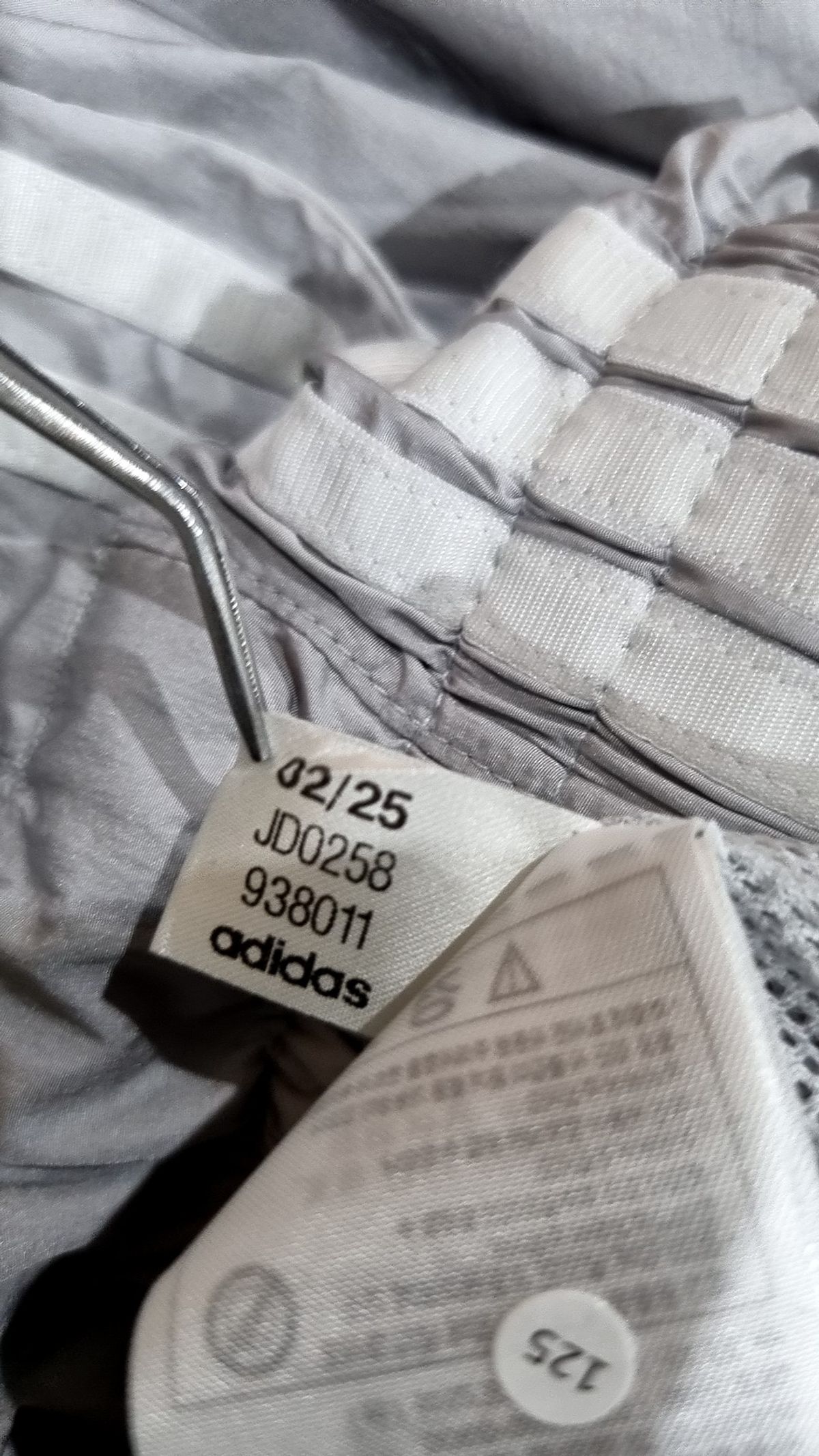아디다스(ADIDAS) 팀가이스트 오버사이즈 트랙 팬츠 - 그레이 / JD0258 S