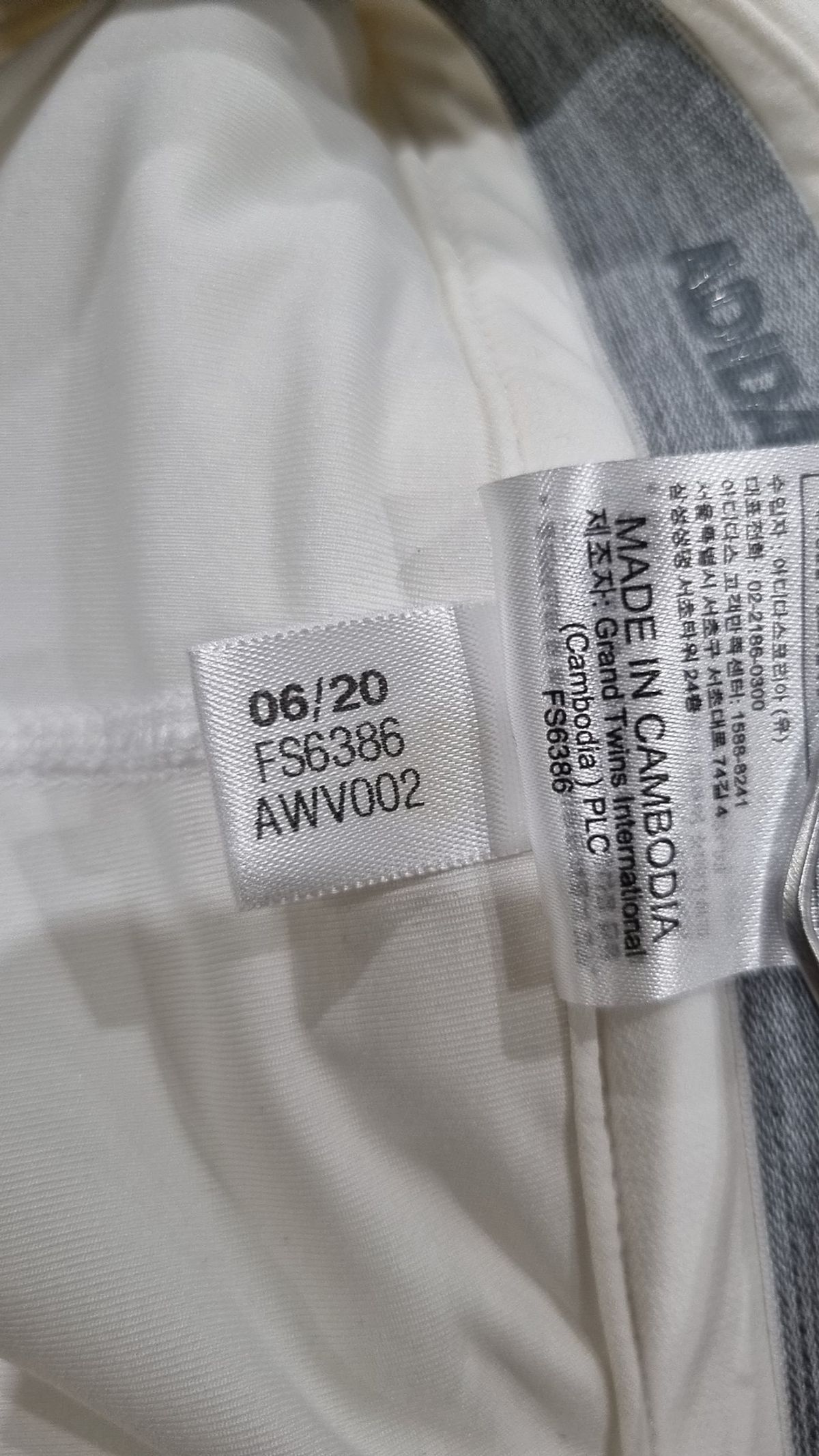 아디다스(ADIDAS) 미니스커트 2XS