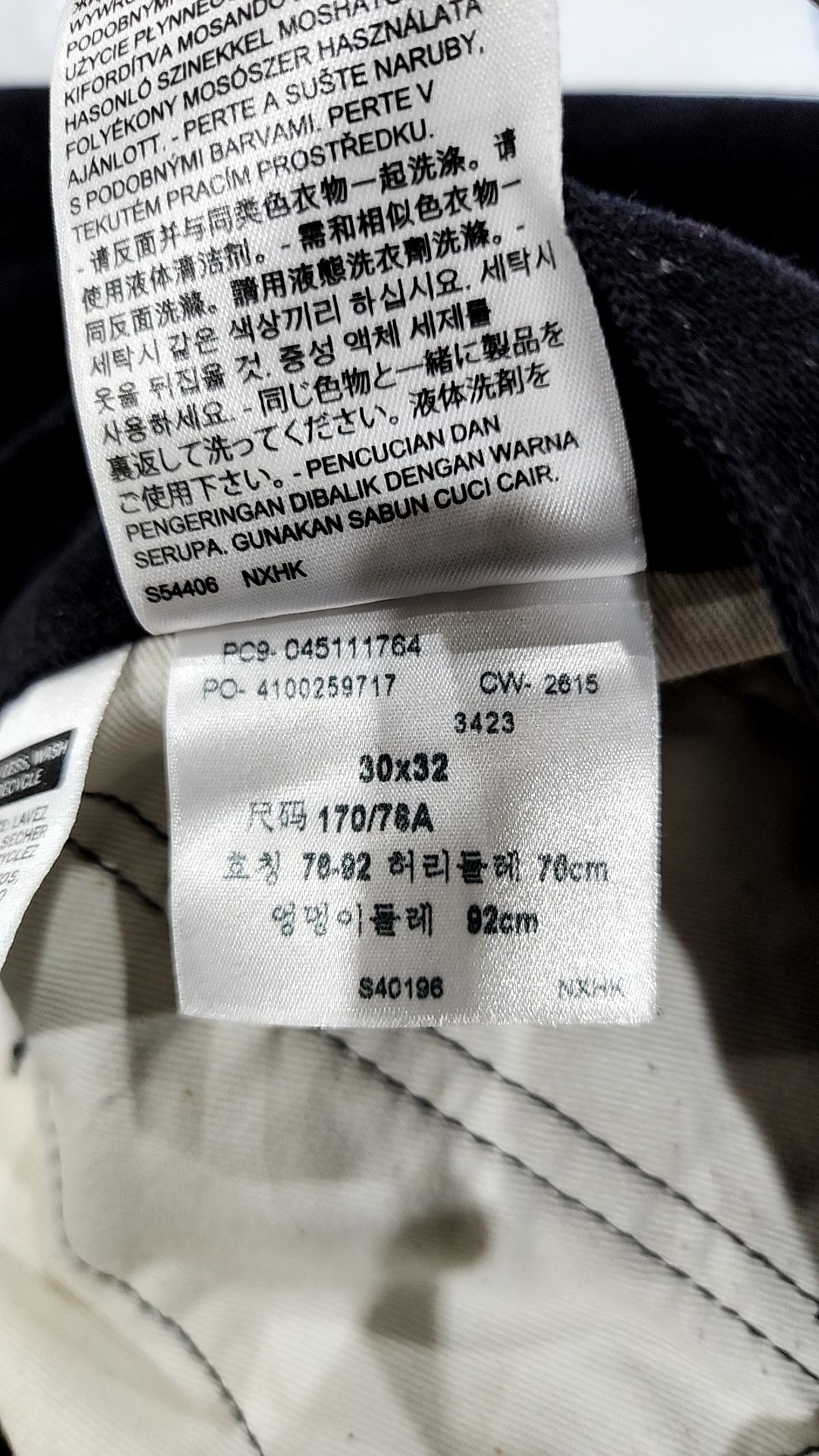 리바이스(LEVI'S) 청/데님 팬츠 30