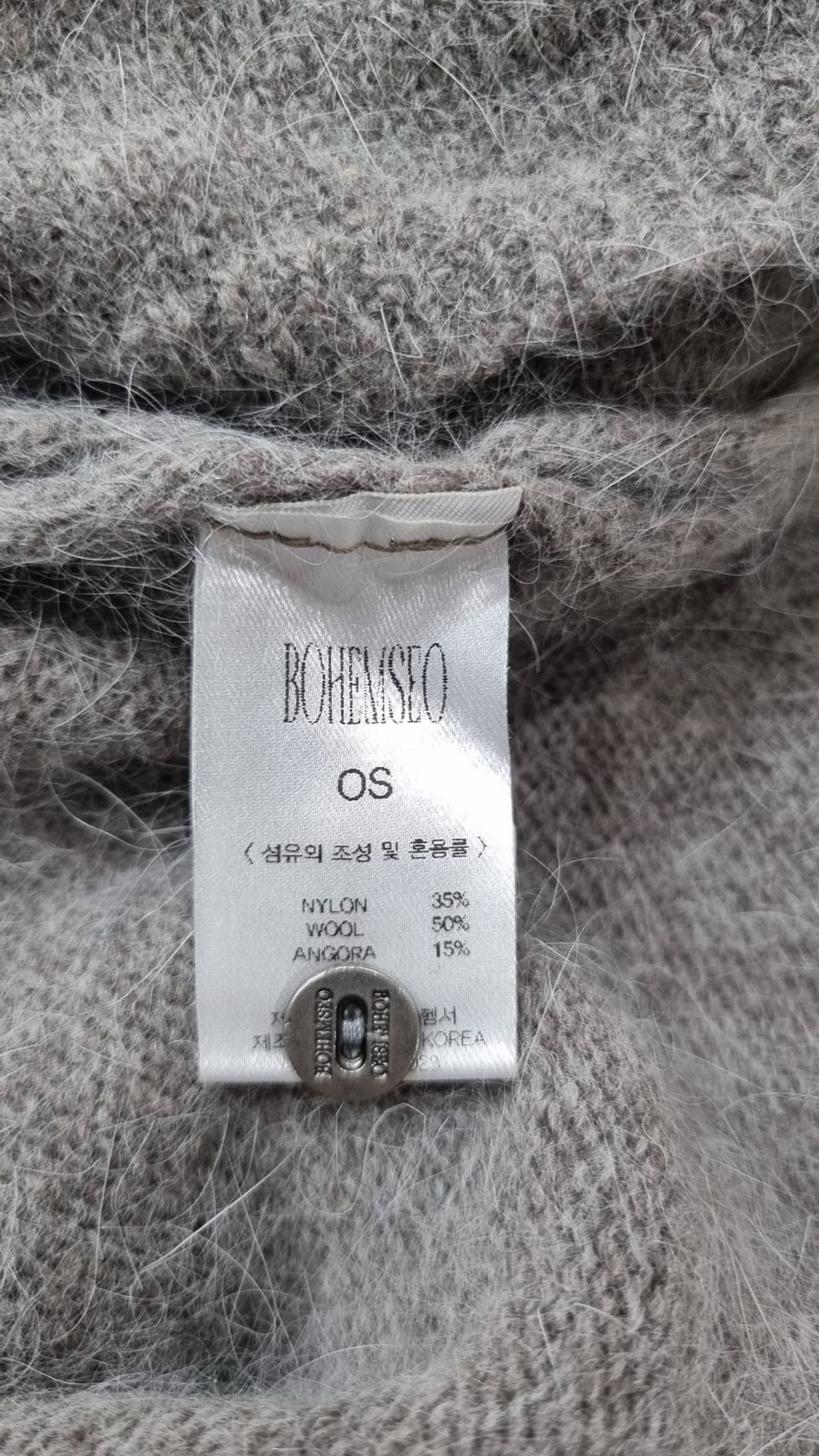 보헤미안 서울(BOHEMSEO) 카디건 OS