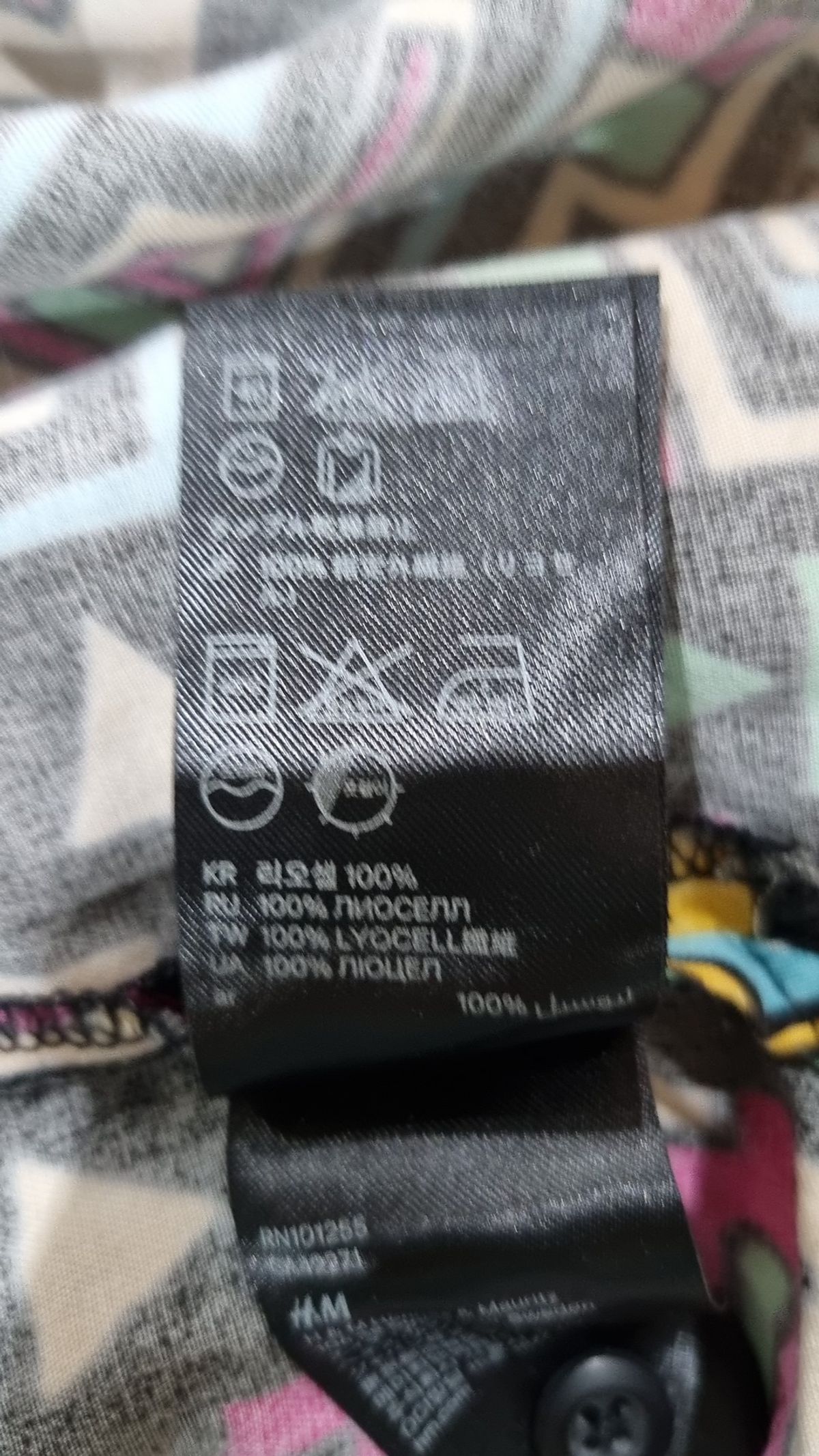 에이치앤엠(H&M) 캐주얼 셔츠 M
