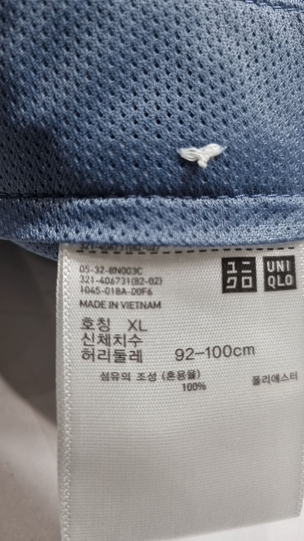 유니클로(UNIQLO) 숏팬츠 XL
