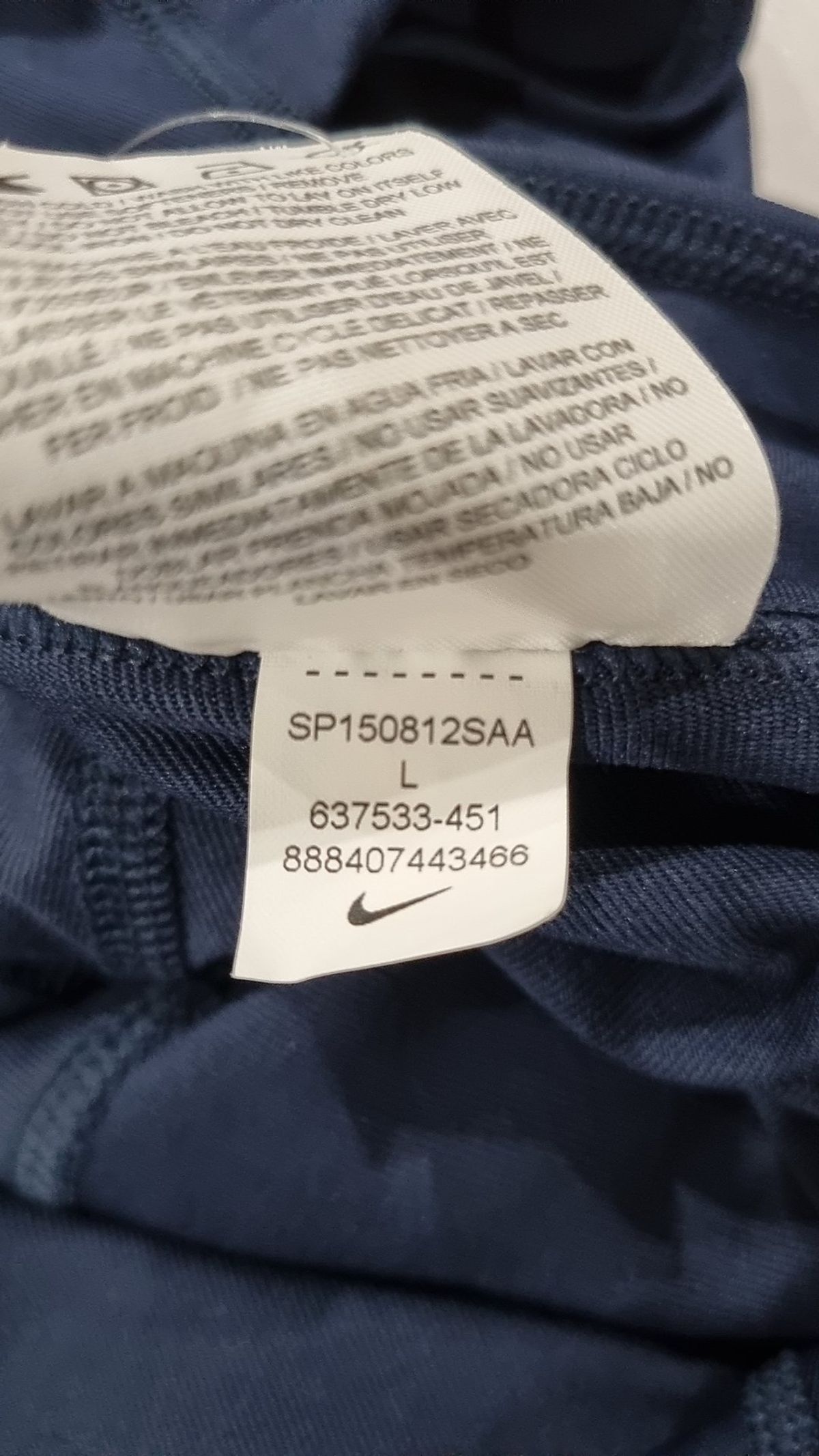 나이키(NIKE) 미니스커트 L