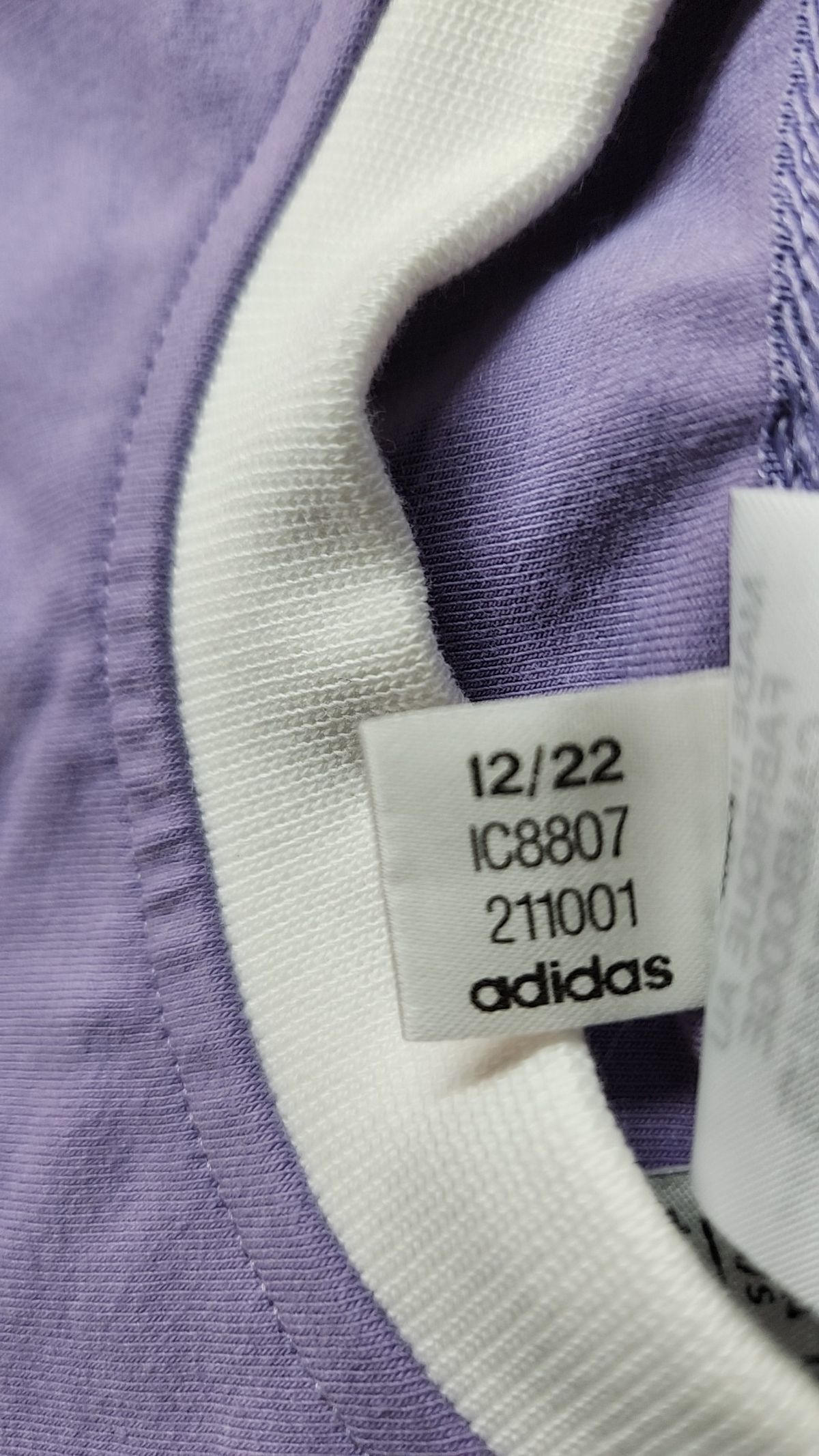 아디다스(ADIDAS) 올웨이즈 오리지널 티 - 퍼플 / IC8807 S