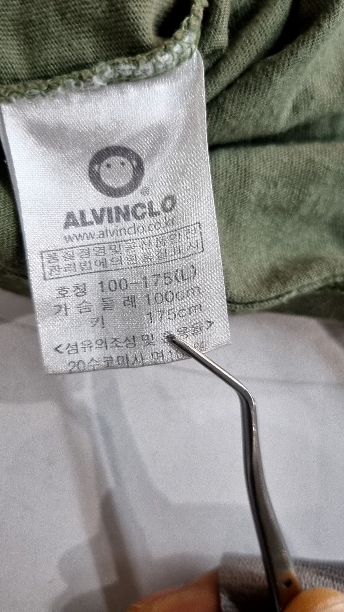 앨빈클로(ALVINCLO) 반소매 티셔츠 L