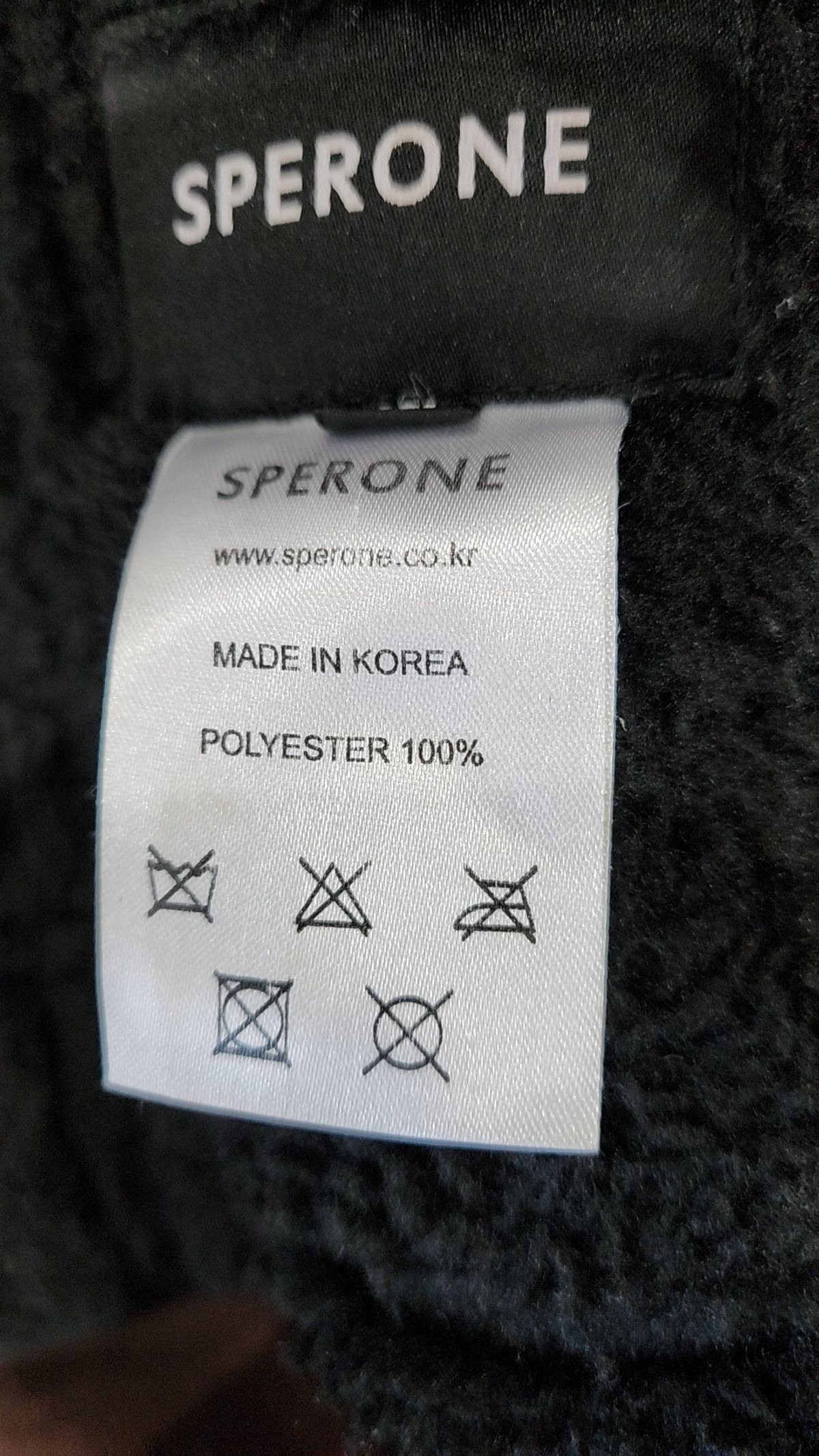 스페로네(SPERONE) 무스탕/퍼 XL