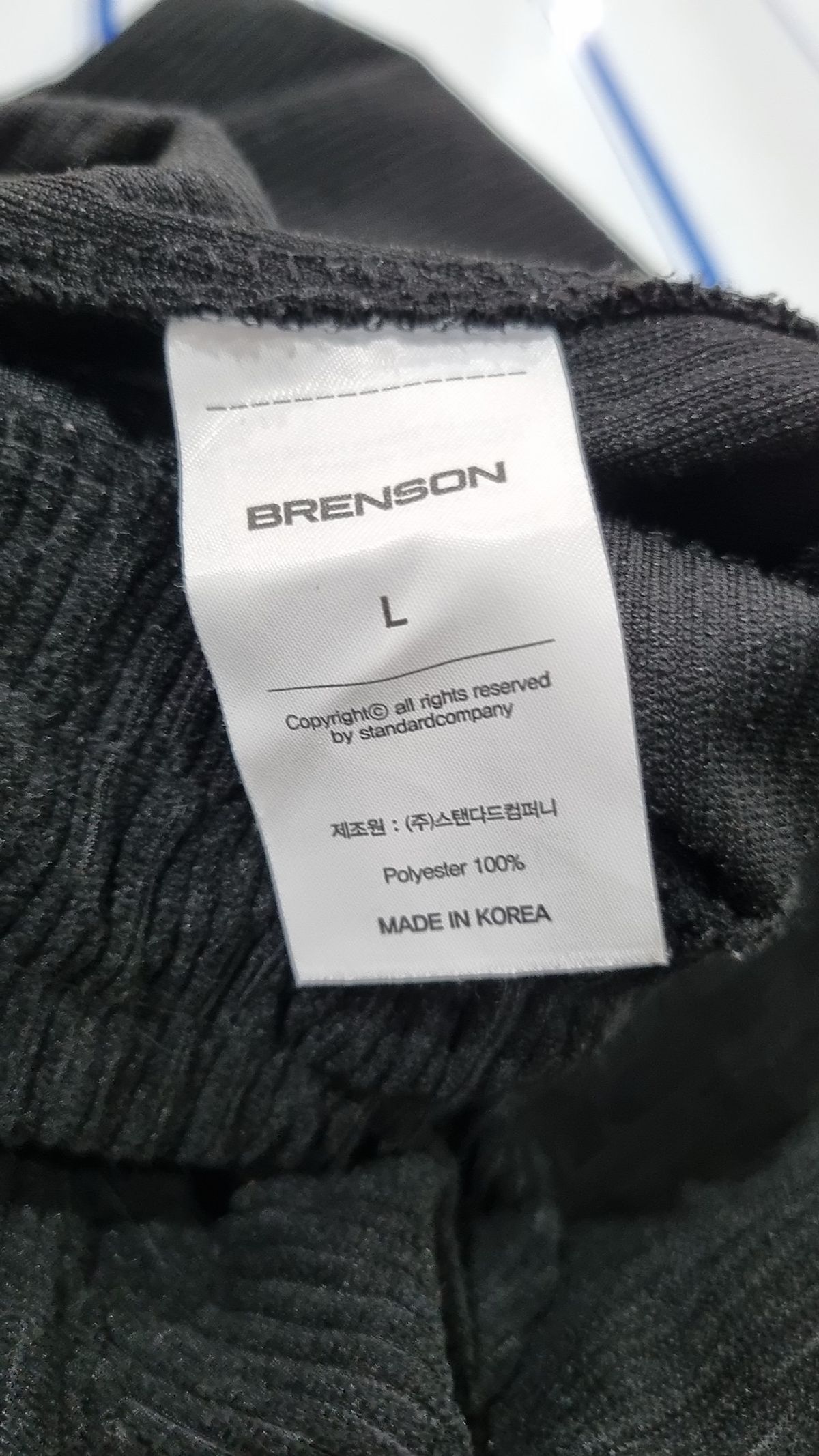 브렌슨(BRENSON) 코튼 팬츠 L