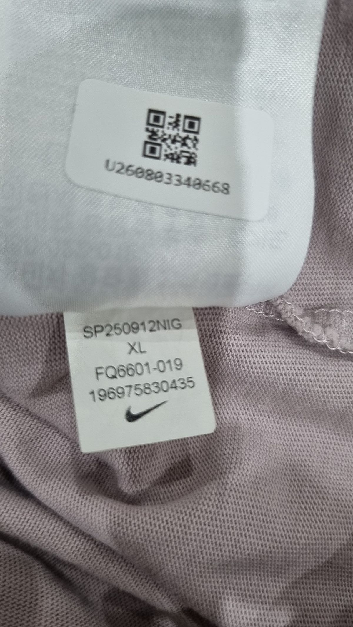 나이키(NIKE) 반소매 티셔츠 XL