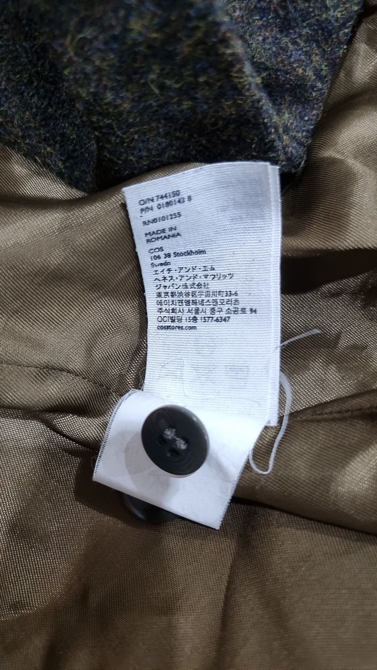 코스(COS) 겨울 기타 코트 36