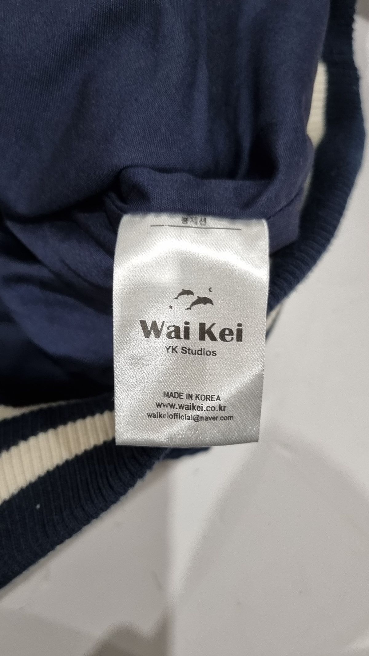 와이케이(WAIKEI) 스타디움 재킷 L