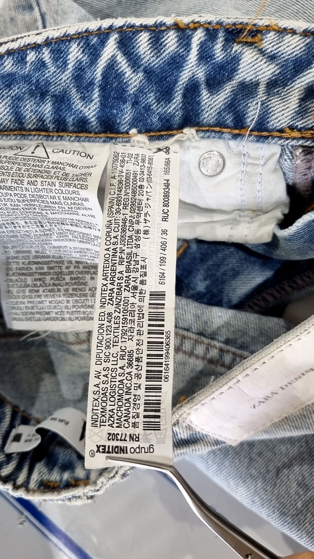 자라 데님(ZARA DENIM) 청/데님 팬츠 26