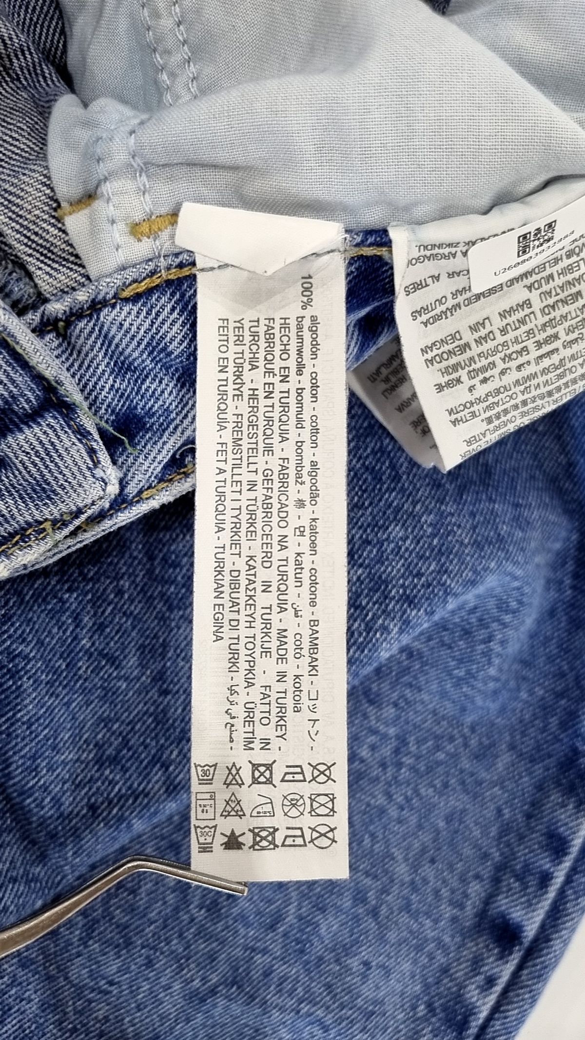 자라(ZARA) 청/데님 팬츠 26