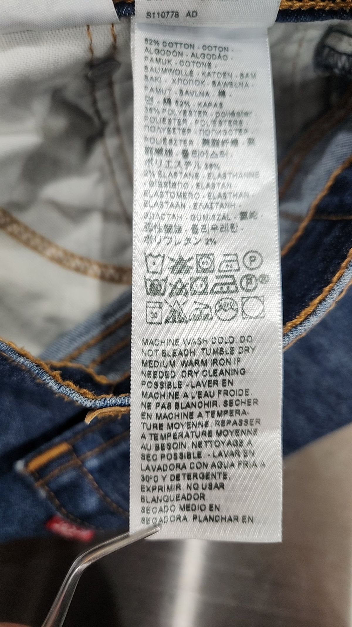 리바이스(LEVI'S) 502™ 테이퍼 쿨진_29507-1231 74-90