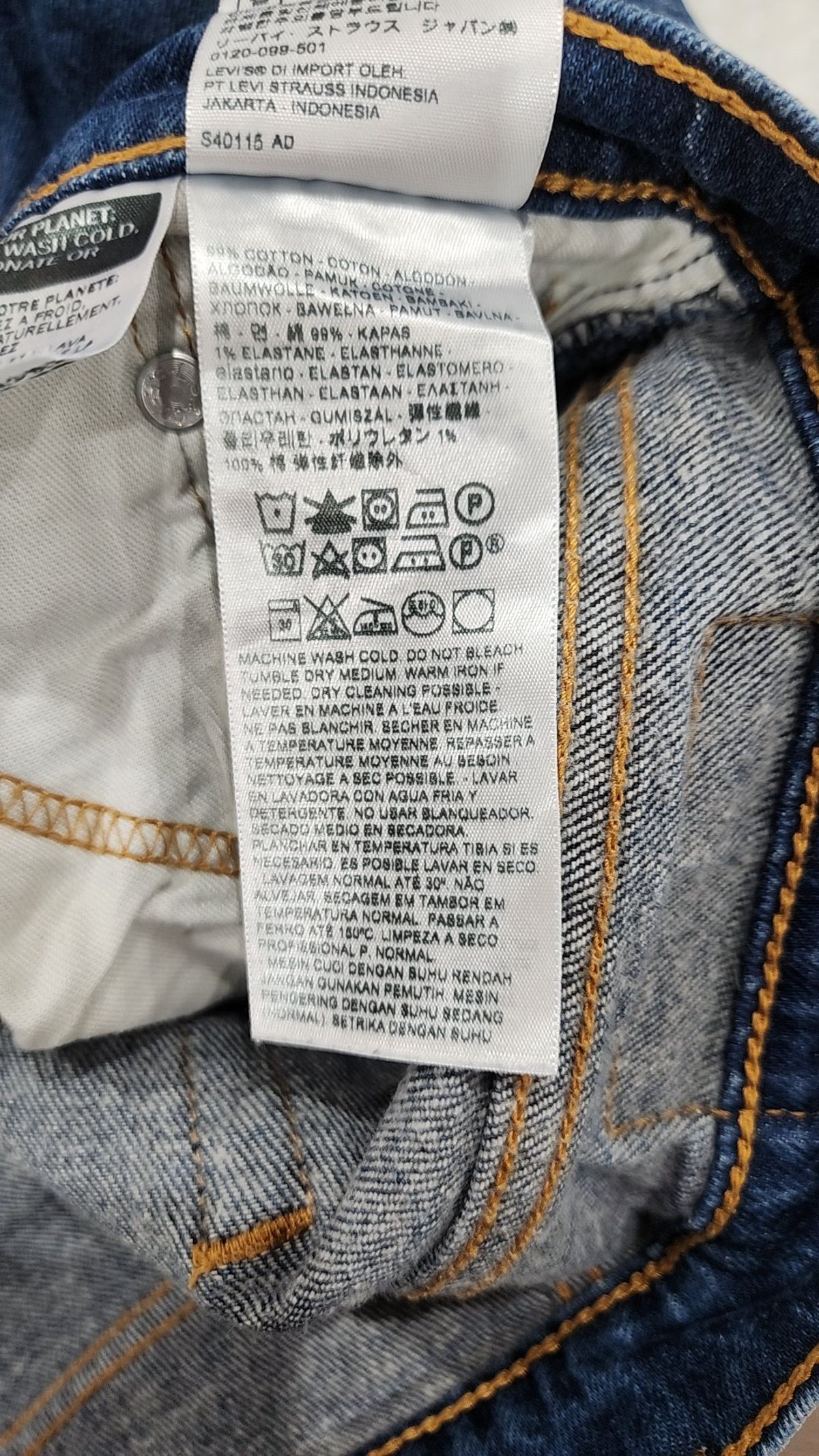 리바이스(LEVI'S) 청/데님 팬츠 72-88