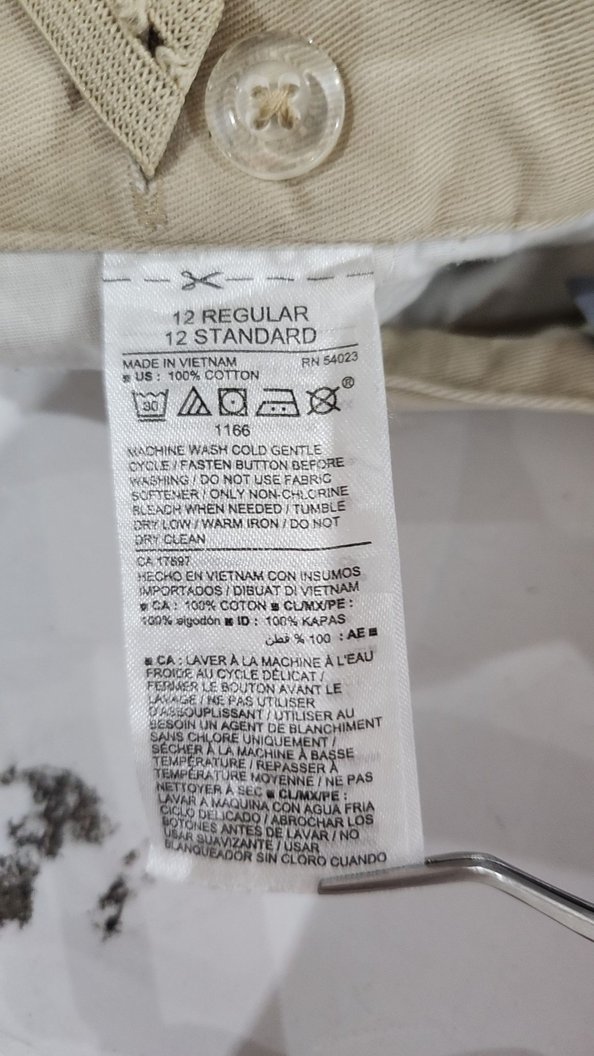 올드네이비(Old Navy) 숏팬츠 12