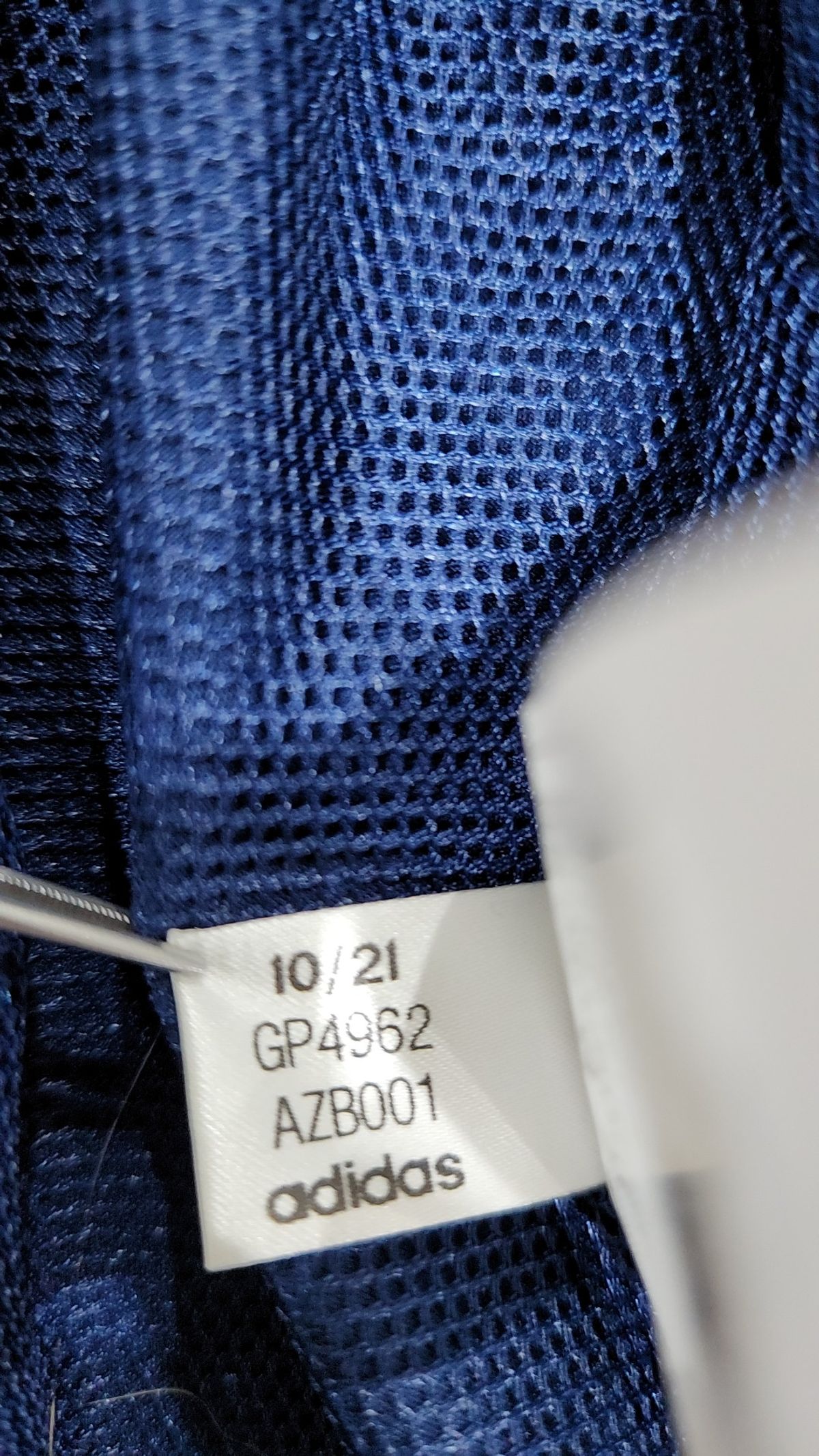 아디다스(ADIDAS) 트레이닝 재킷 XXL