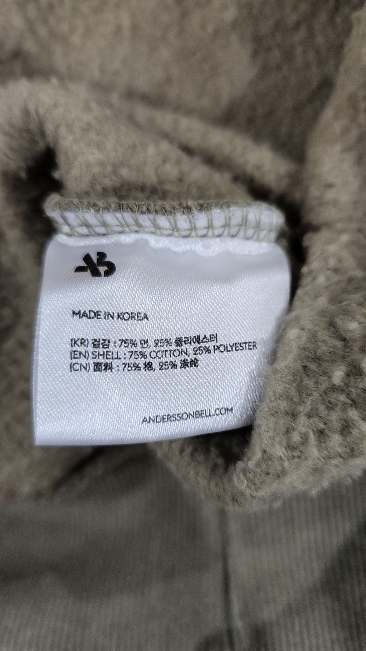앤더슨벨(ADSB ANDERSSON BELL) 맨투맨/스웨트셔츠 M