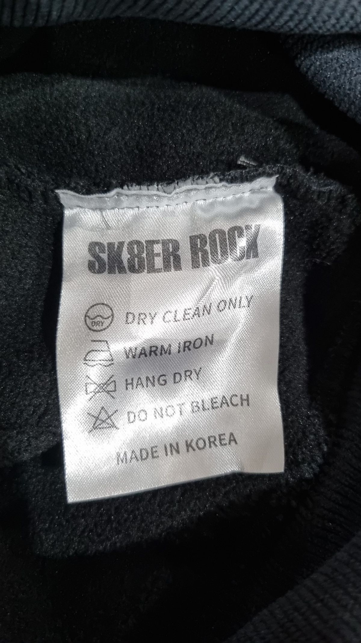 스케이터락(SK8ER ROCK) 후드 티셔츠 FREE