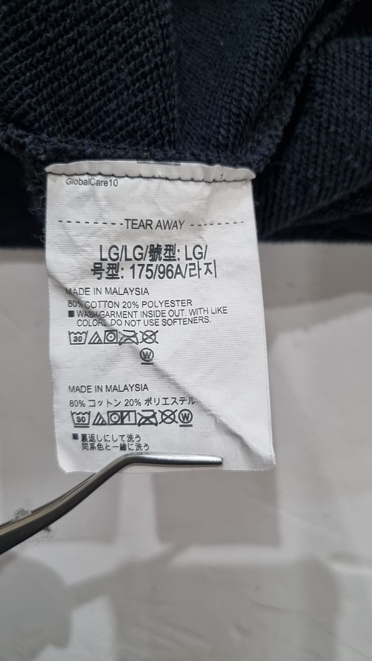 언더아머(UNDERARMOUR) 후드 티셔츠 L