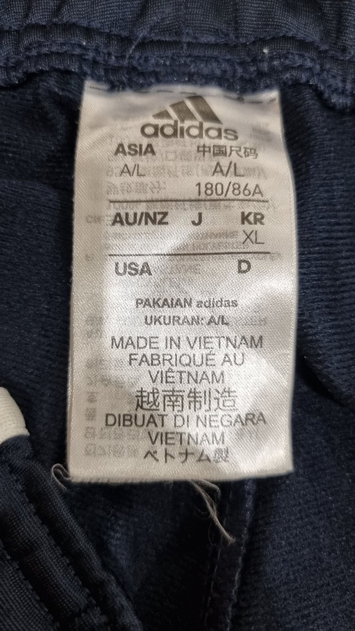 아디다스(ADIDAS) 조거 팬츠 XL