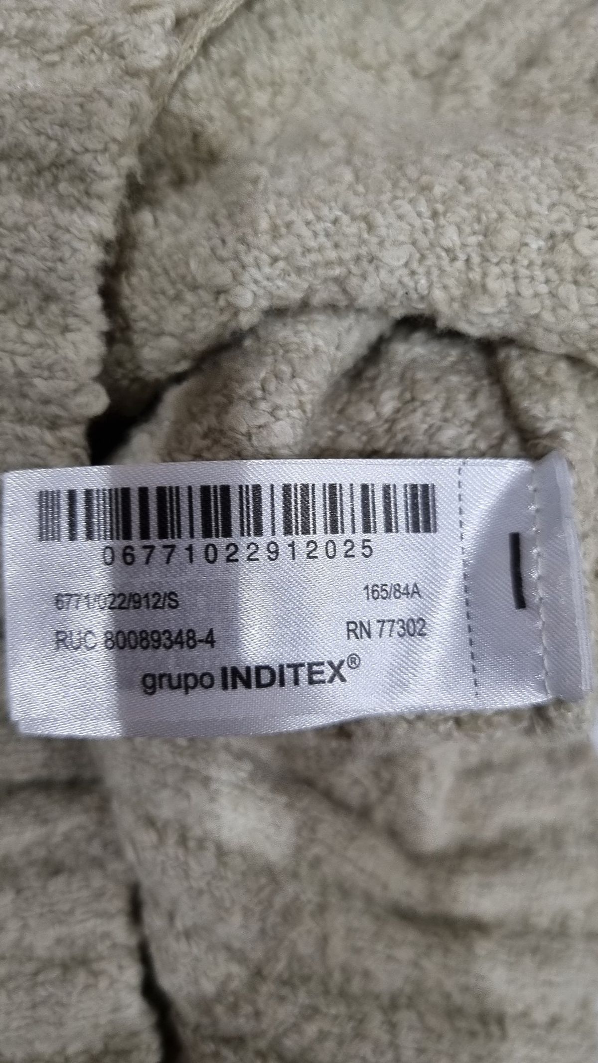 자라(ZARA) 카디건 S