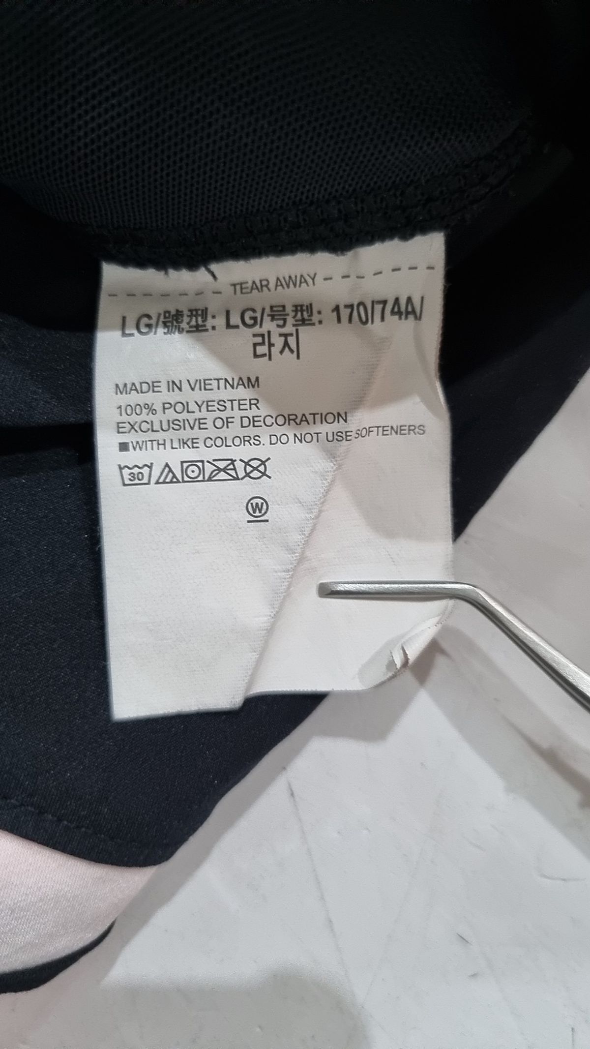 언더아머(UNDERARMOUR) 숏팬츠 L