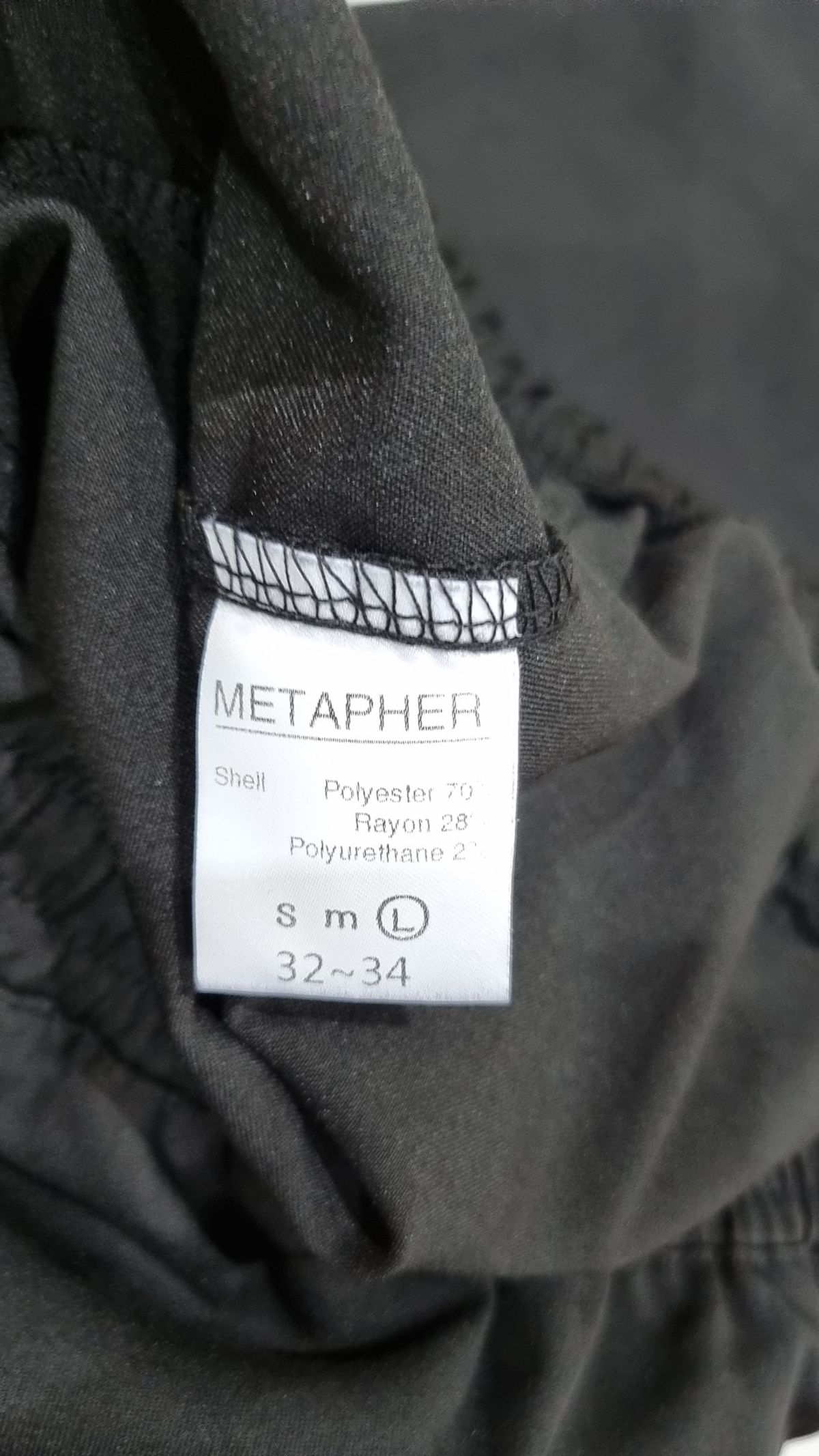 메타퍼(METAPHER) 트레이닝 팬츠 L