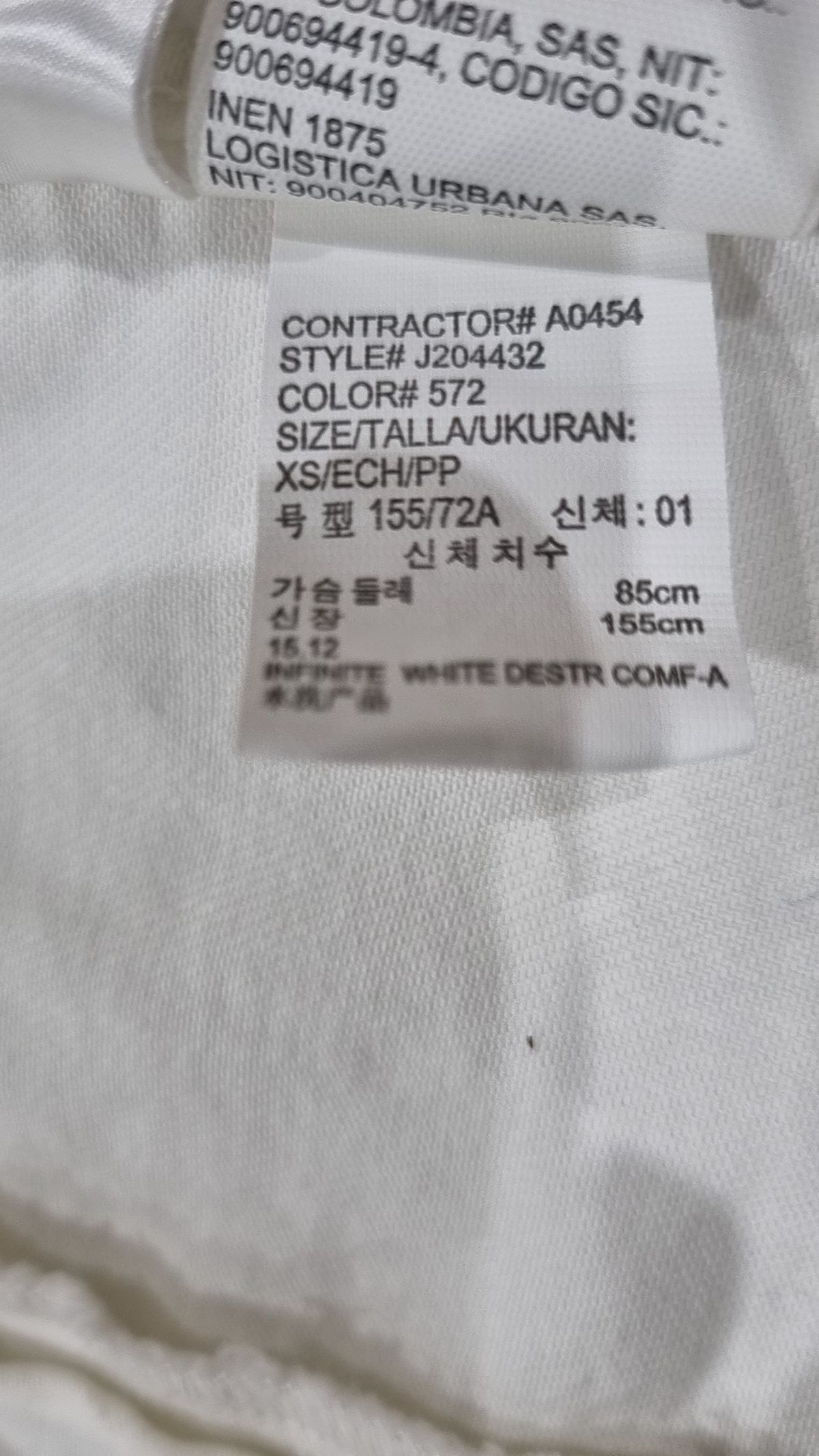 캘빈클라인 진(CALVIN KLEIN JEANS) 데님/트러커 재킷 XS