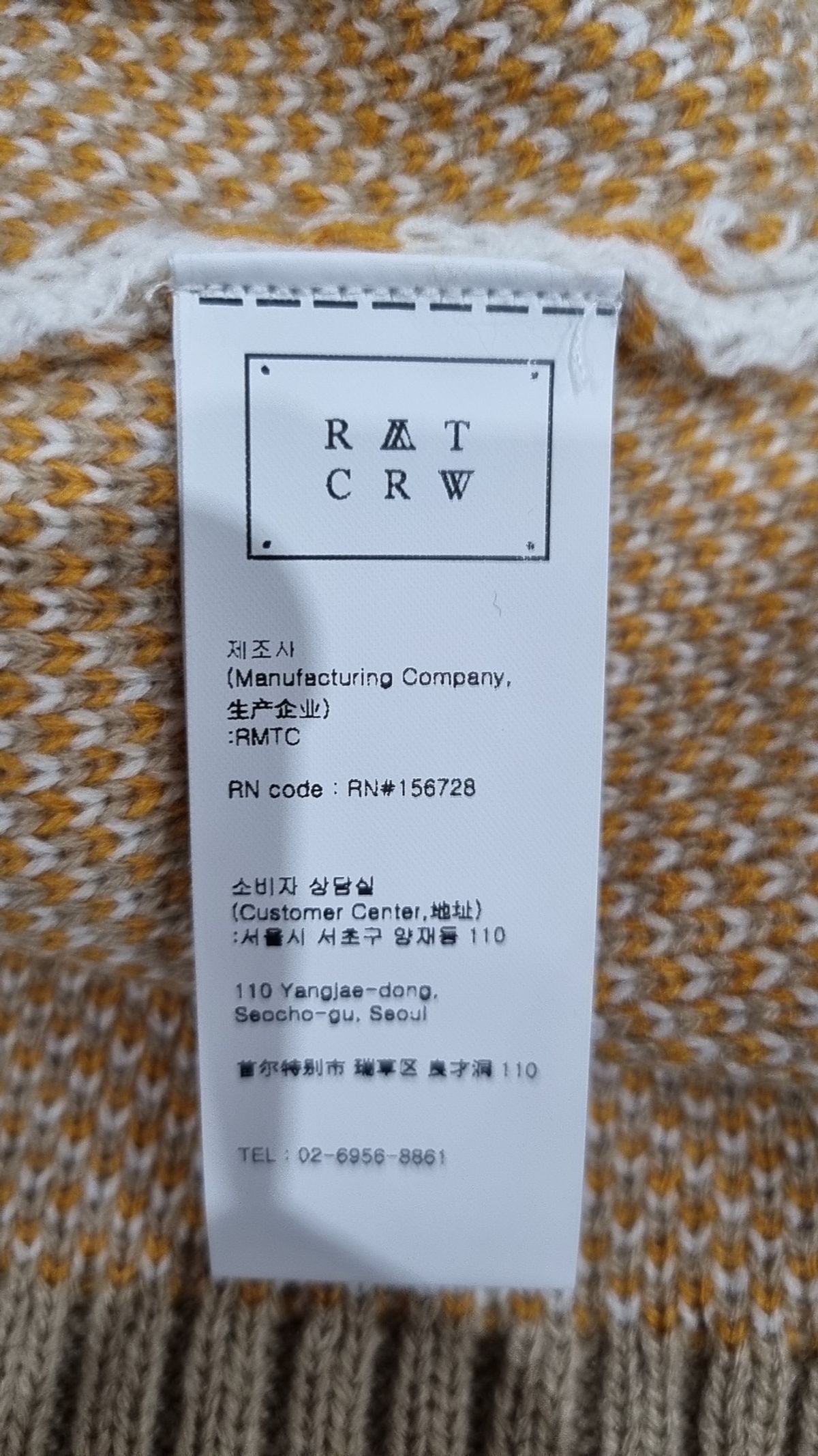 로맨틱크라운(ROMANTIC CROWN) 베스트 L