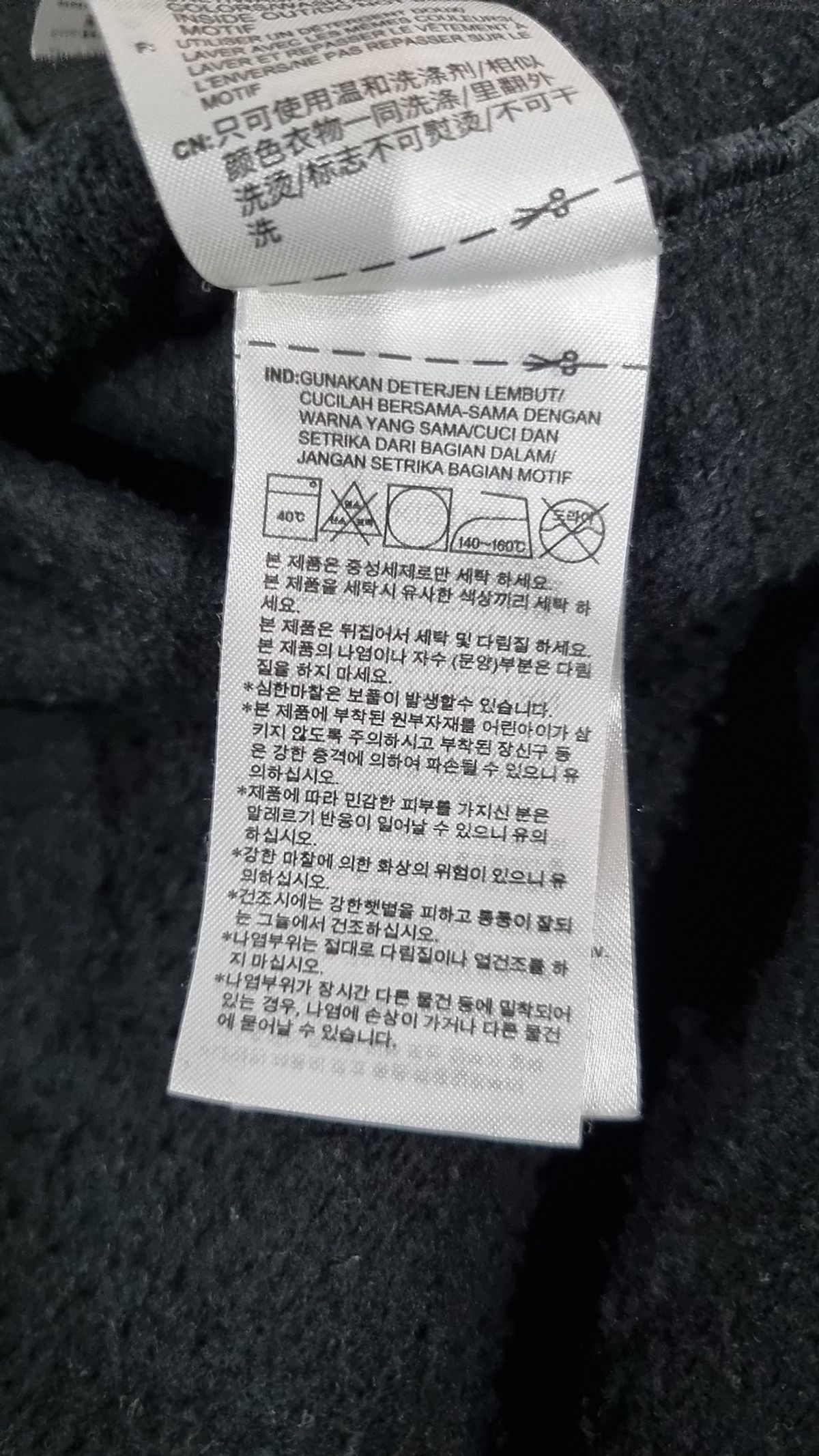 아디다스(ADIDAS) 후드 티셔츠 S