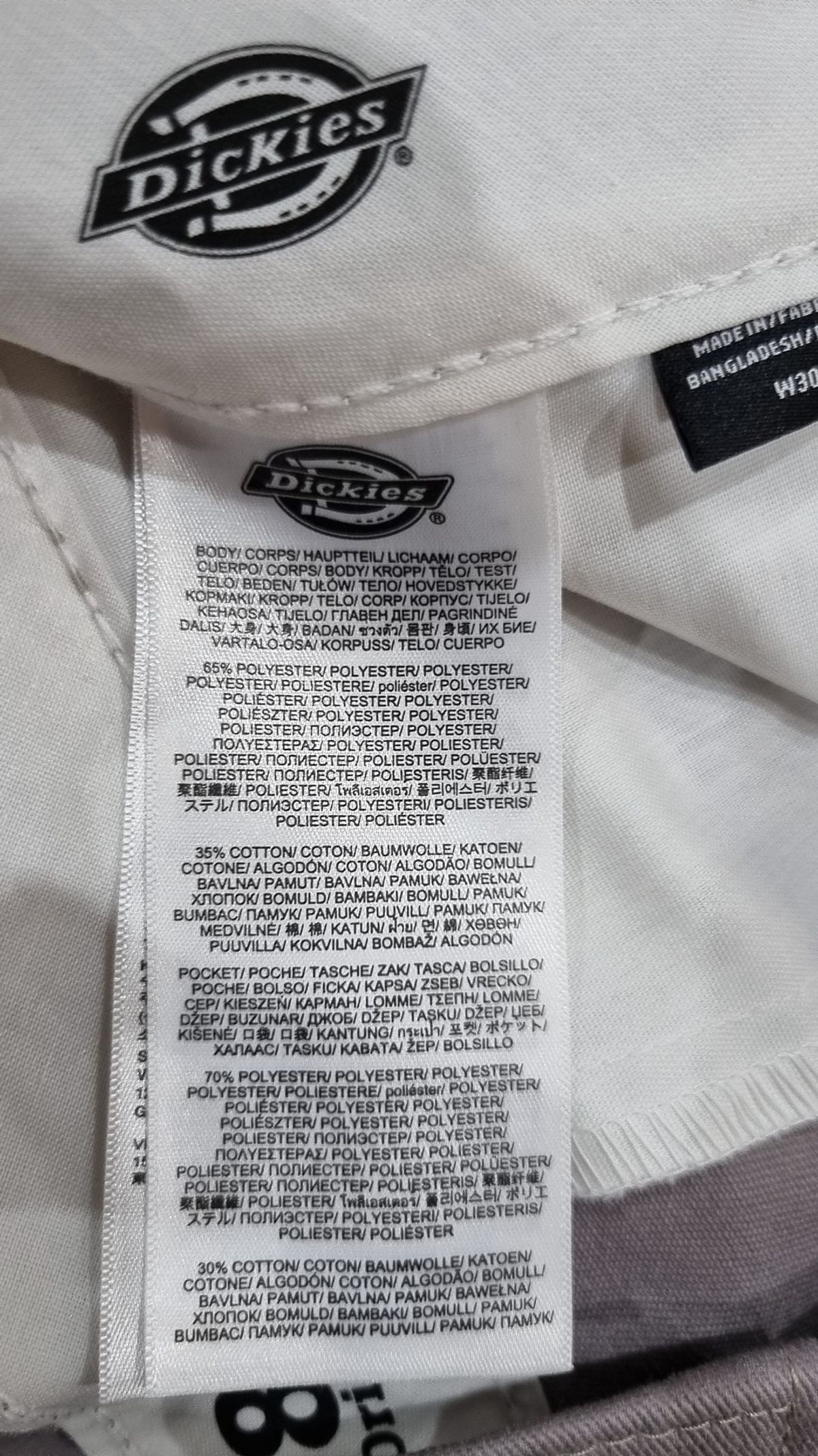 디키즈(DICKIES) 코튼 팬츠 S