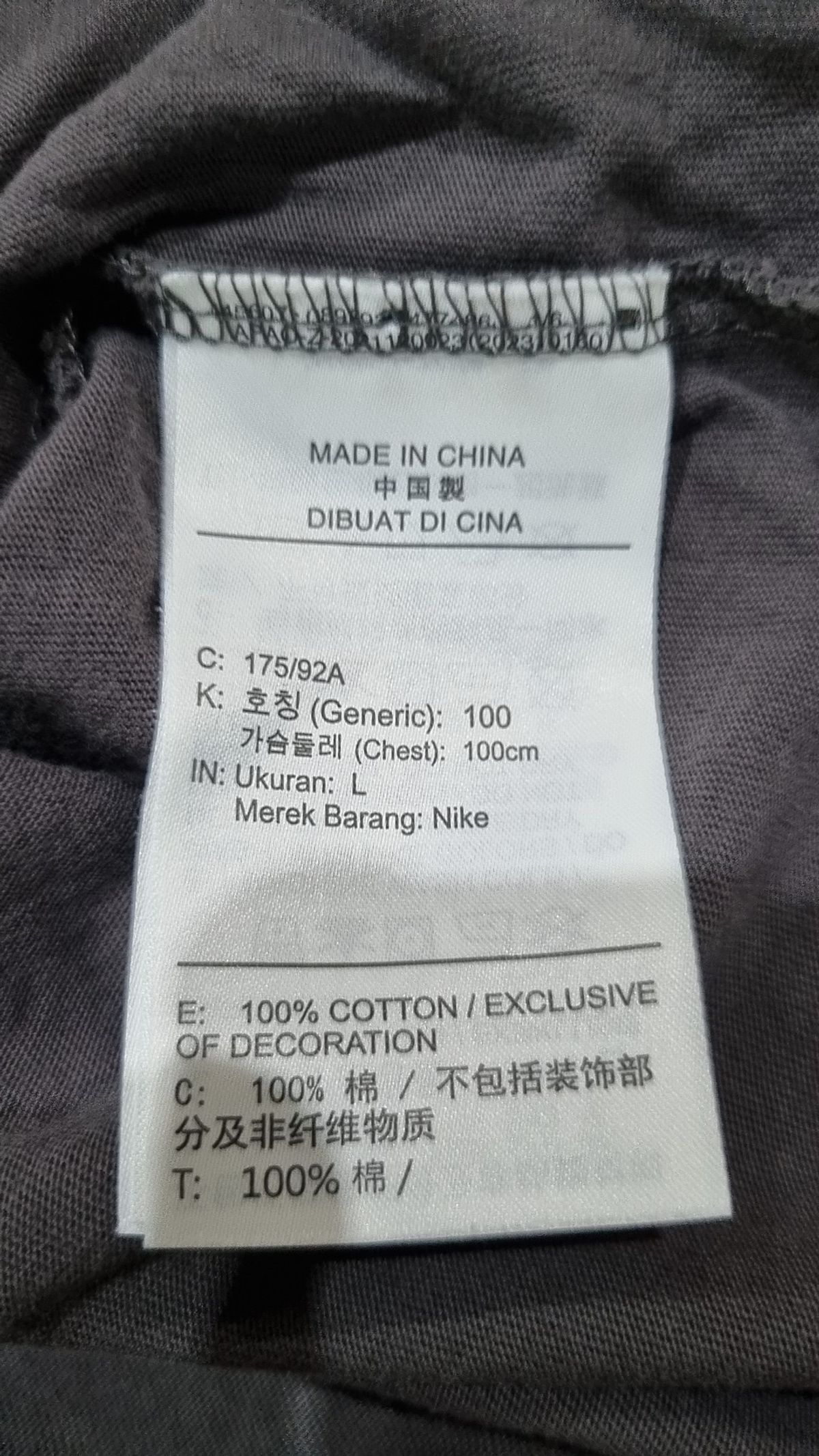 나이키(NIKE) 스포츠웨어 맥스90 티셔츠 M - 미디엄 애쉬:화이트:미디엄 애쉬 / IB7556-254 L