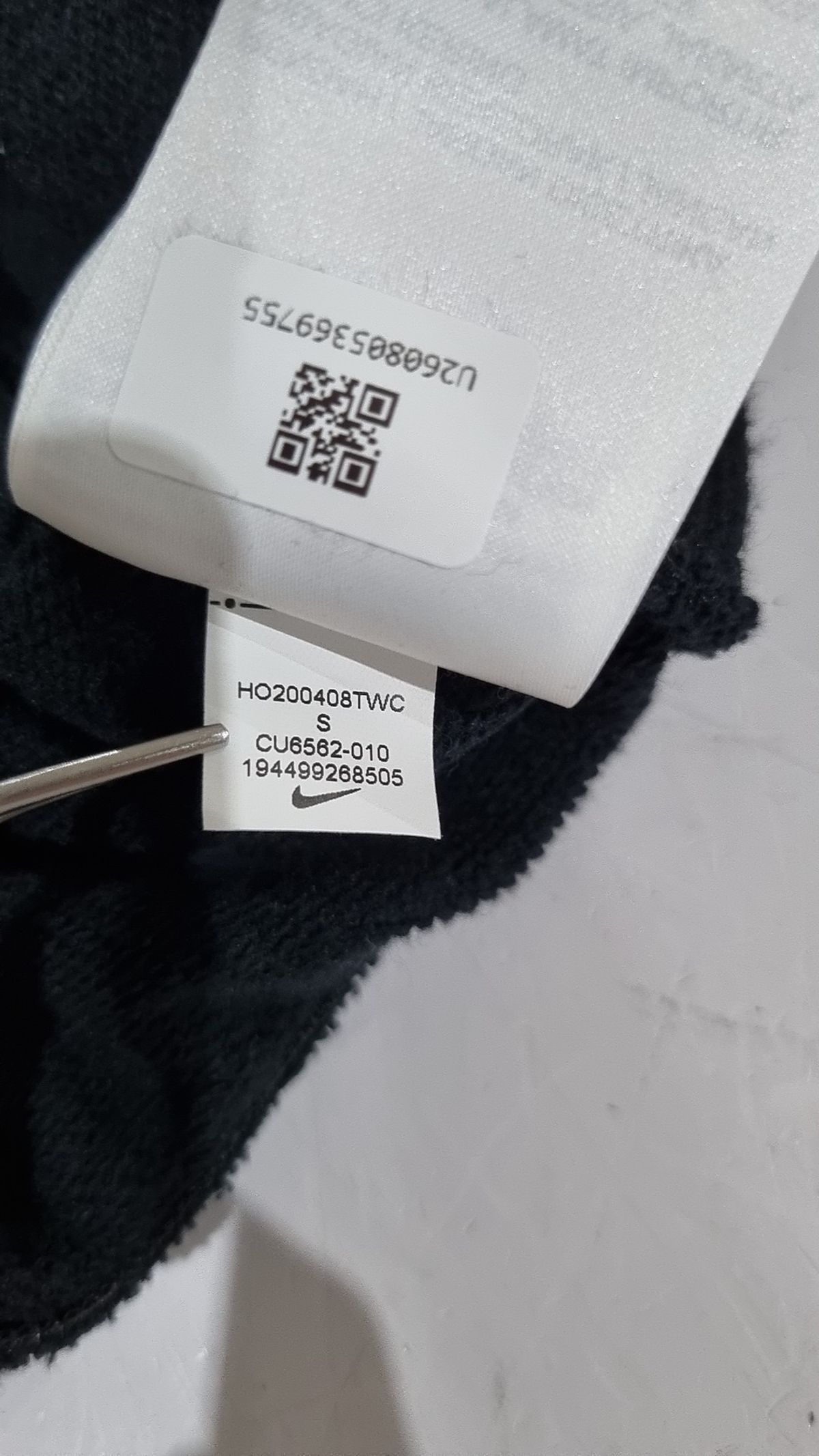 나이키(NIKE) 후드 티셔츠 S