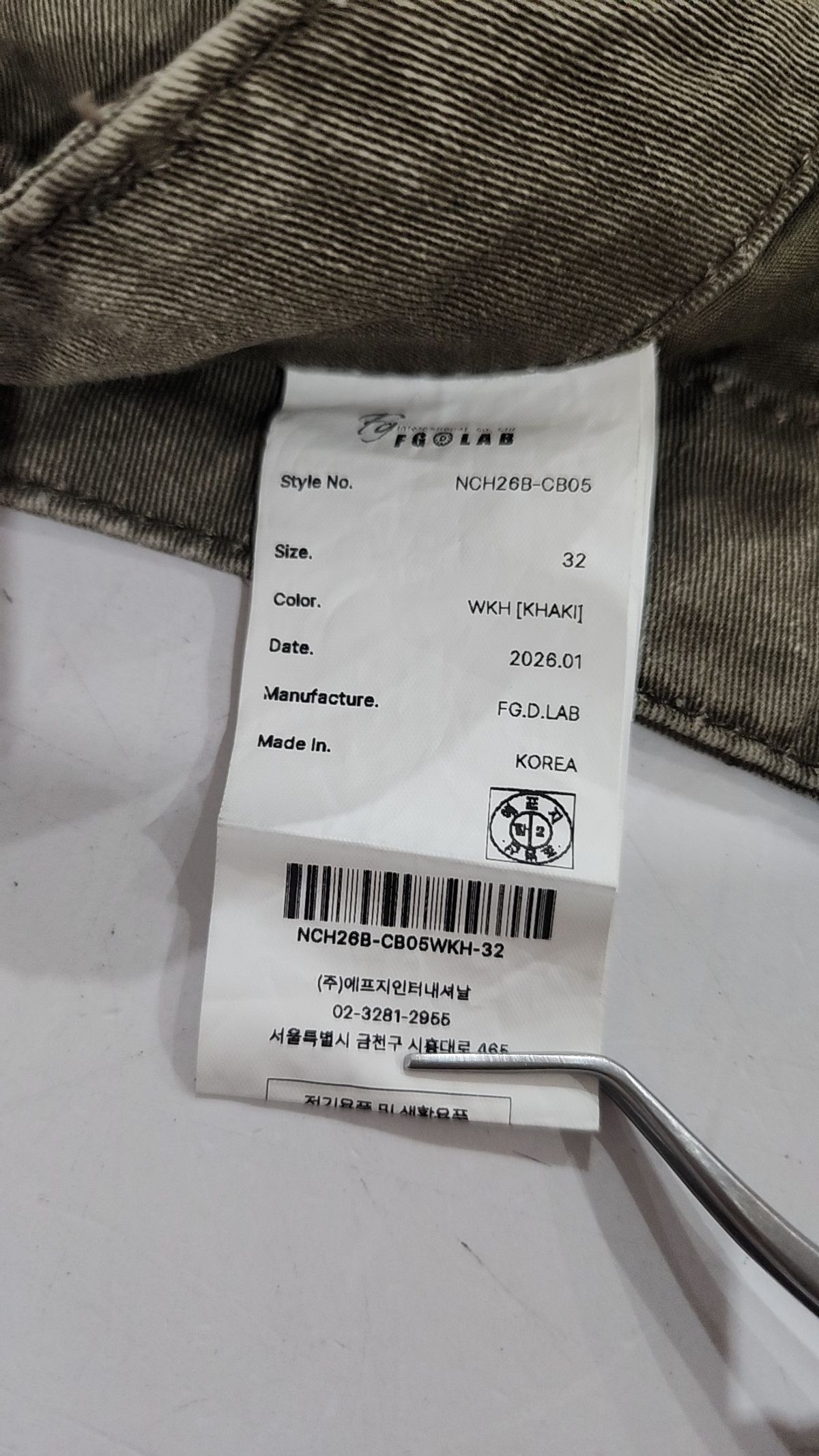 조우(CHOWOO) 몽키 포켓 카고 쇼츠 (워시드 카키) 32