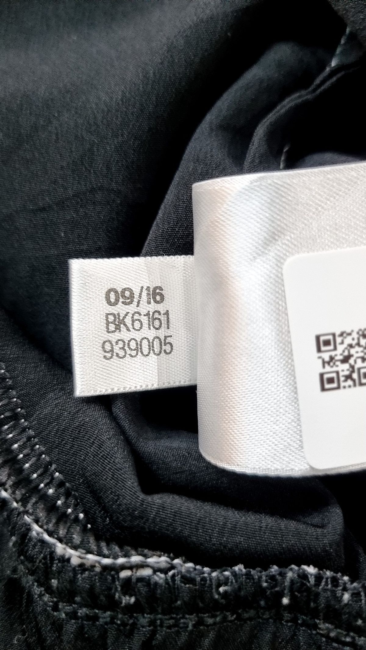 아디다스(ADIDAS) 트레이닝 재킷 36