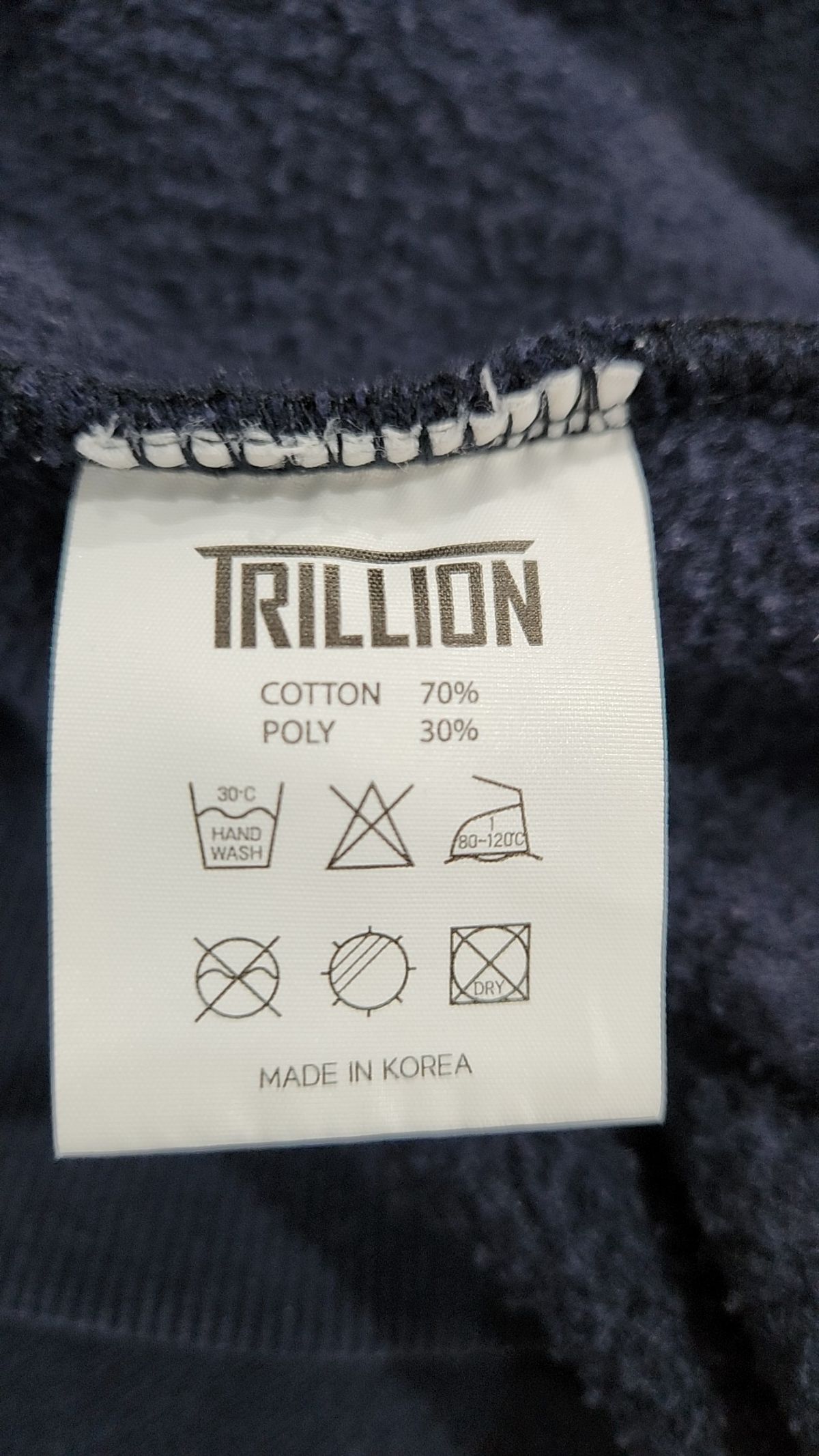 트릴리온(TRILLION) 후드 티셔츠 XL