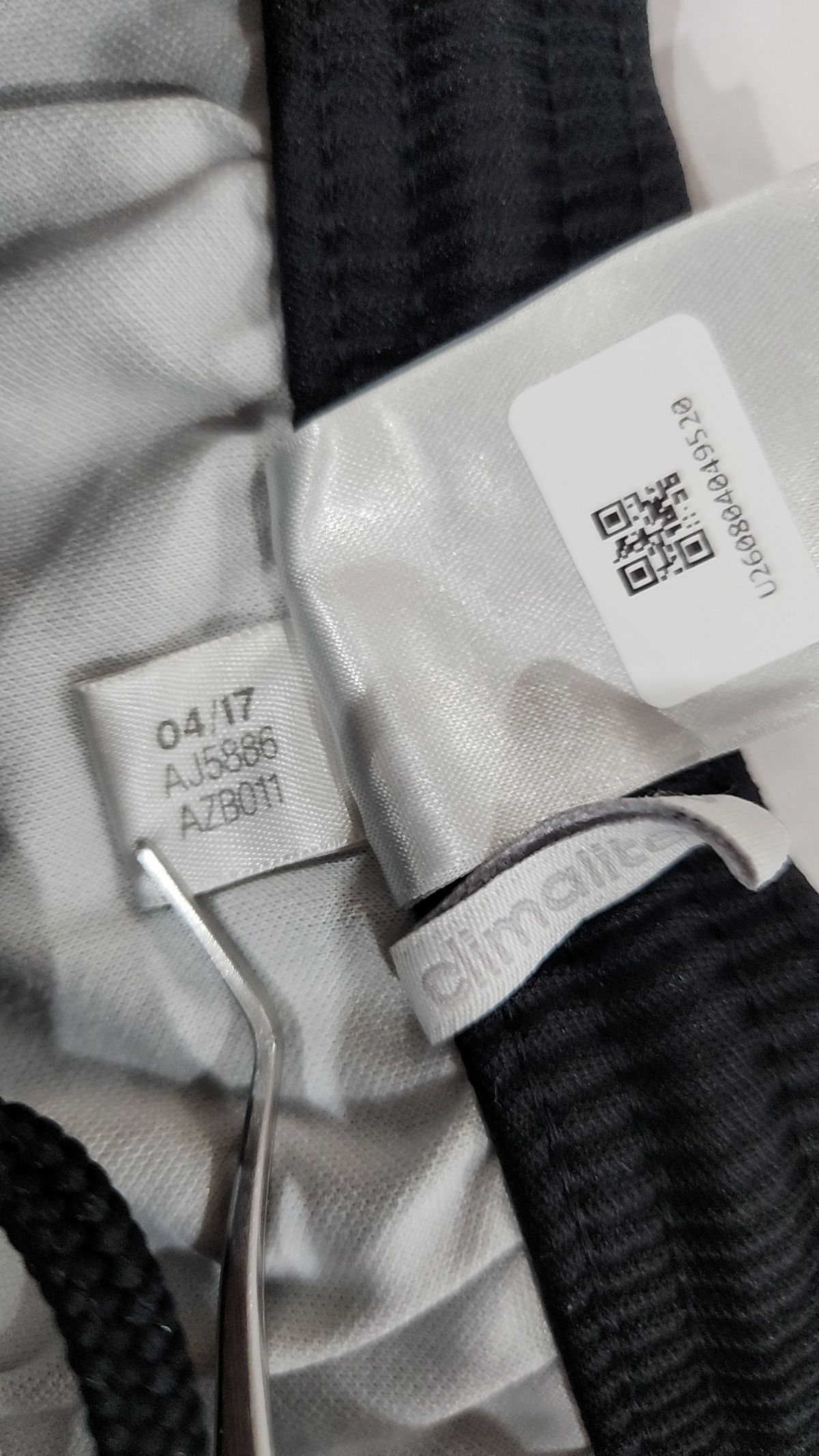 아디다스(ADIDAS) 숏팬츠 110