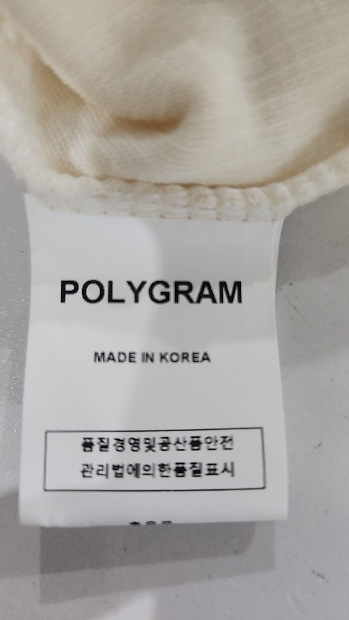 폴리그램(POLYGRAM) 긴소매 티셔츠 XL