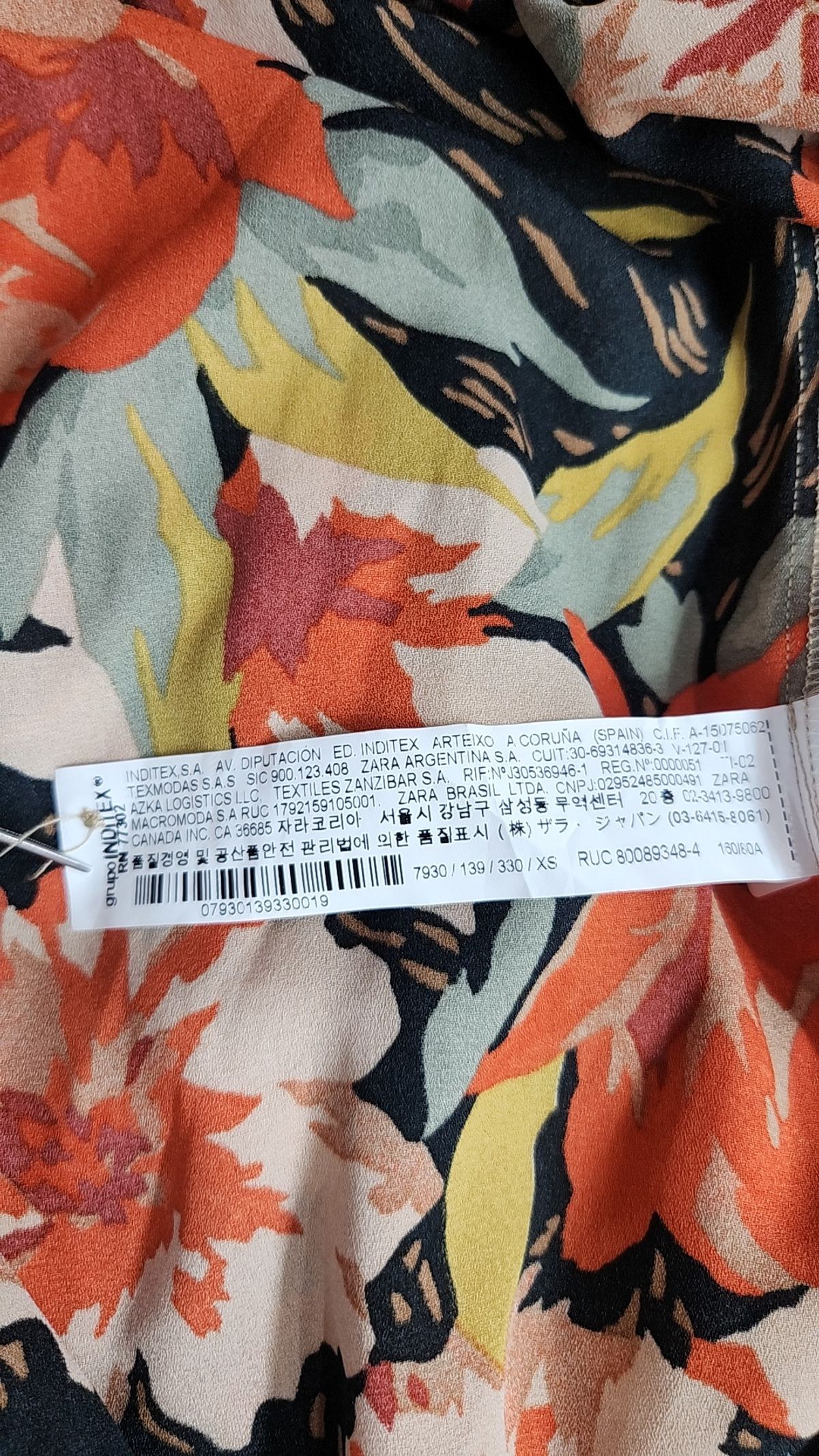 자라 베이직(ZARA BASIC) 캐주얼 셔츠 24