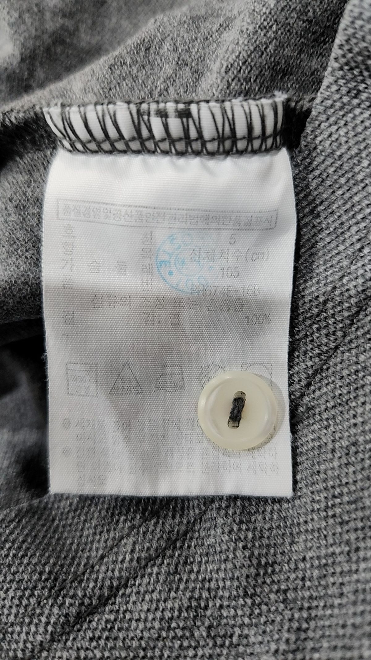 라코스테(LACOSTE) 피케/카라 티셔츠 S
