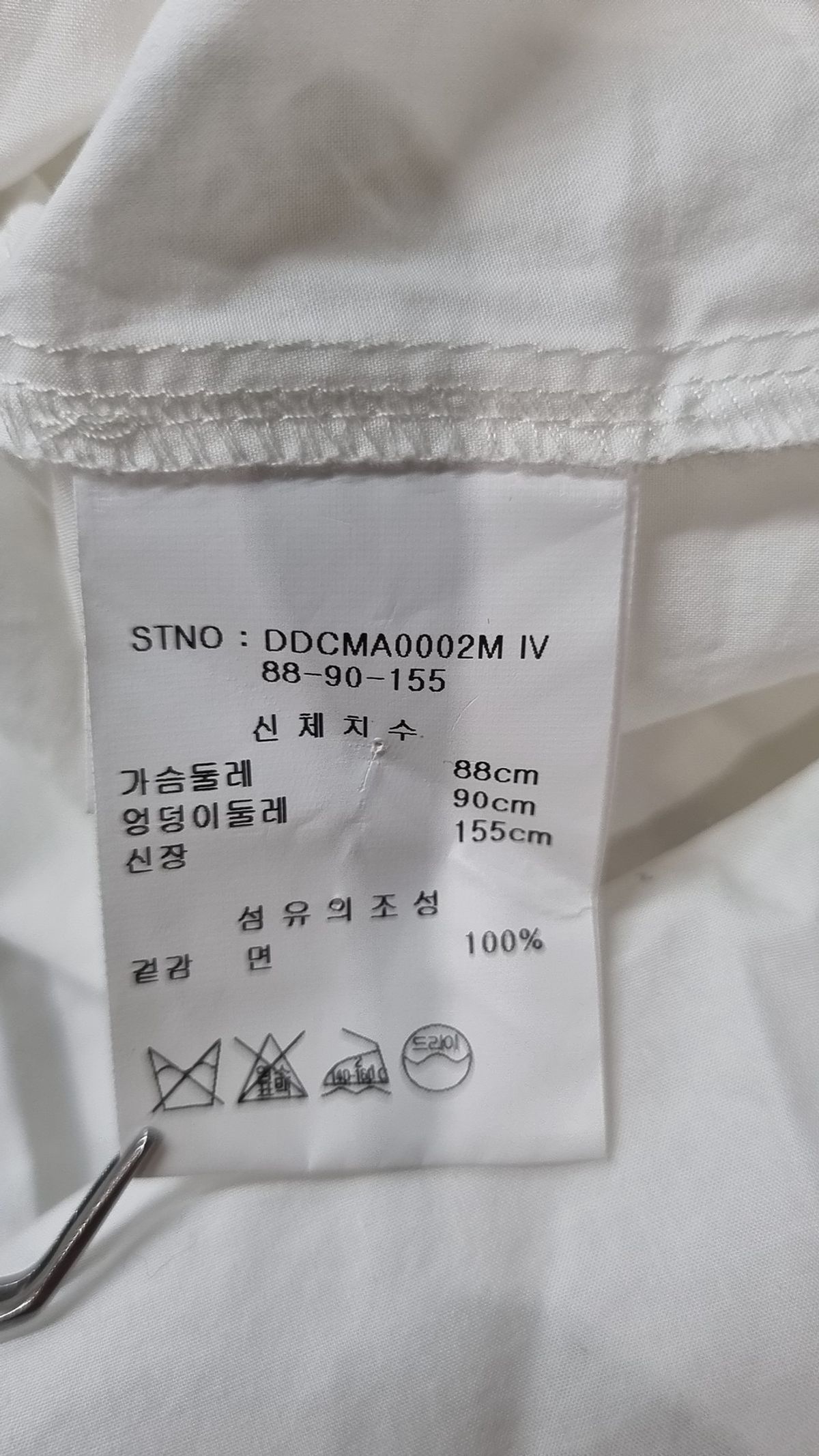 앤디앤뎁(ANDY&DEBB) 캐주얼 셔츠 S