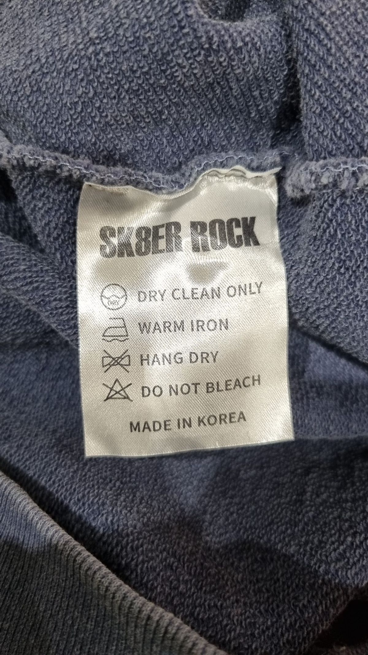 스케이터락(SK8ER ROCK) 후드 티셔츠 M