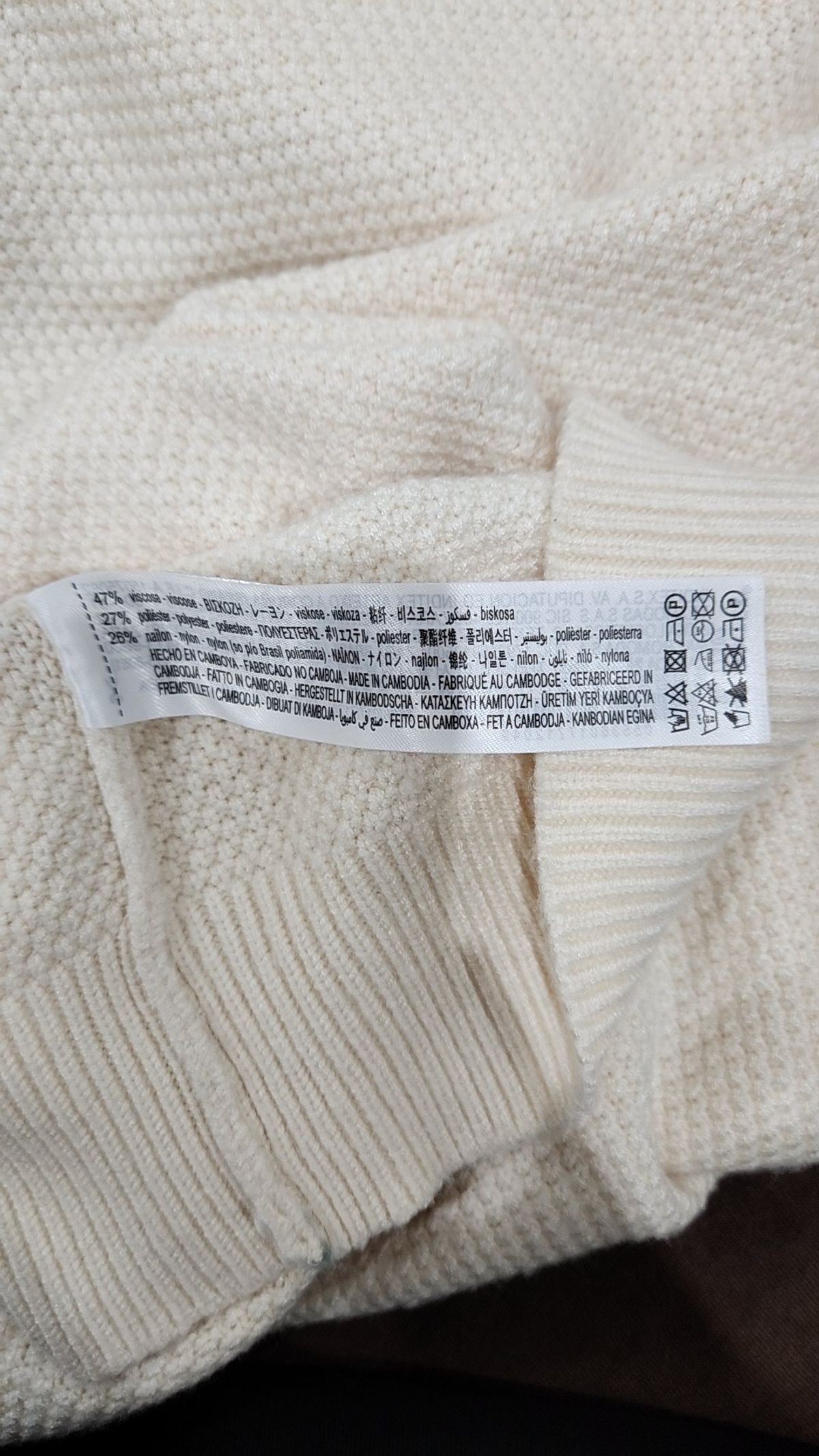 자라(ZARA) 니트/스웨터 L
