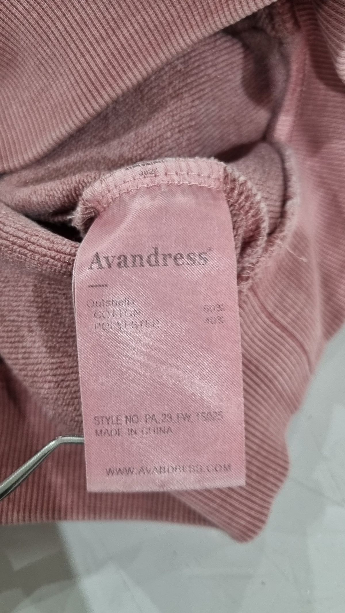 어반드레스(AVANDRESS) 후드 티셔츠 S