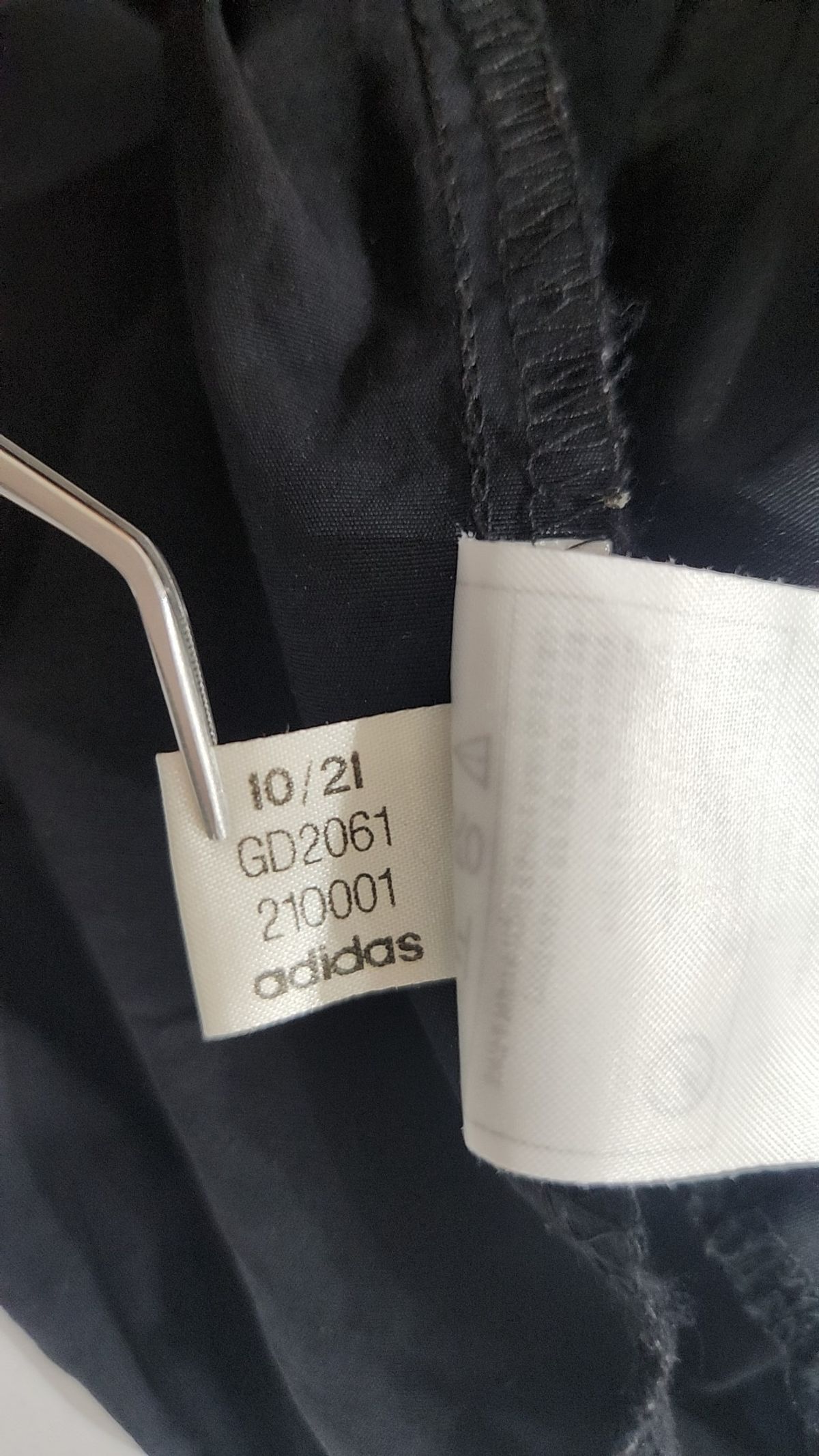 아디다스(ADIDAS) 나일론/코치 재킷 M